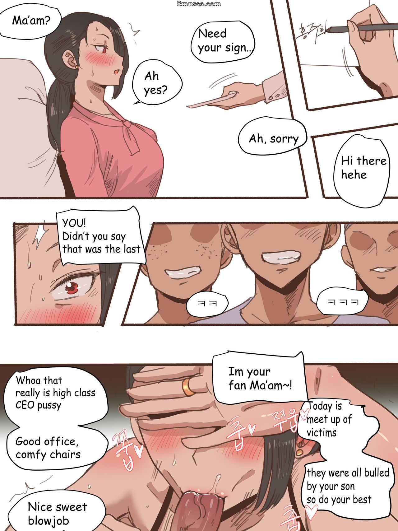 laliberte - Monster - Page 21