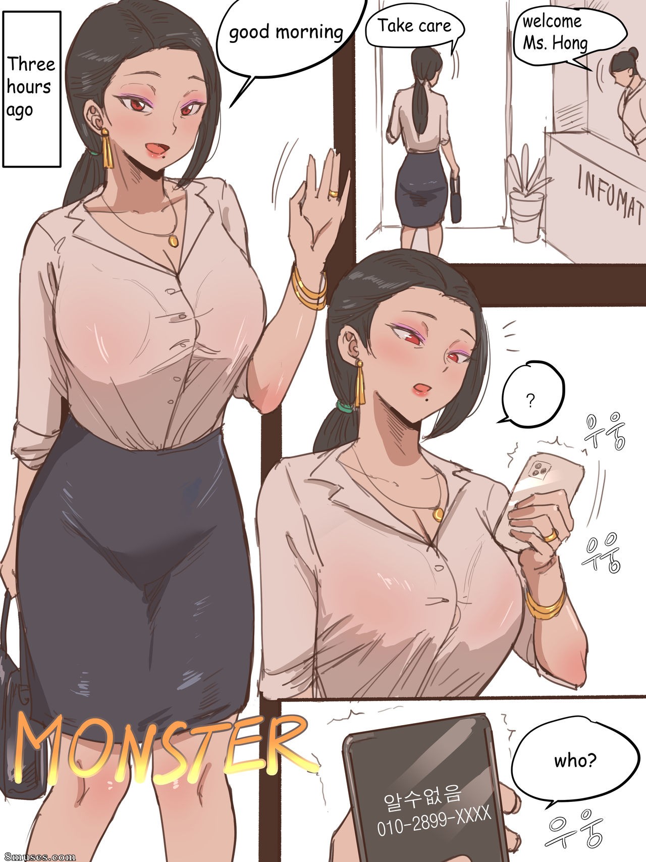laliberte - Monster - Page 2