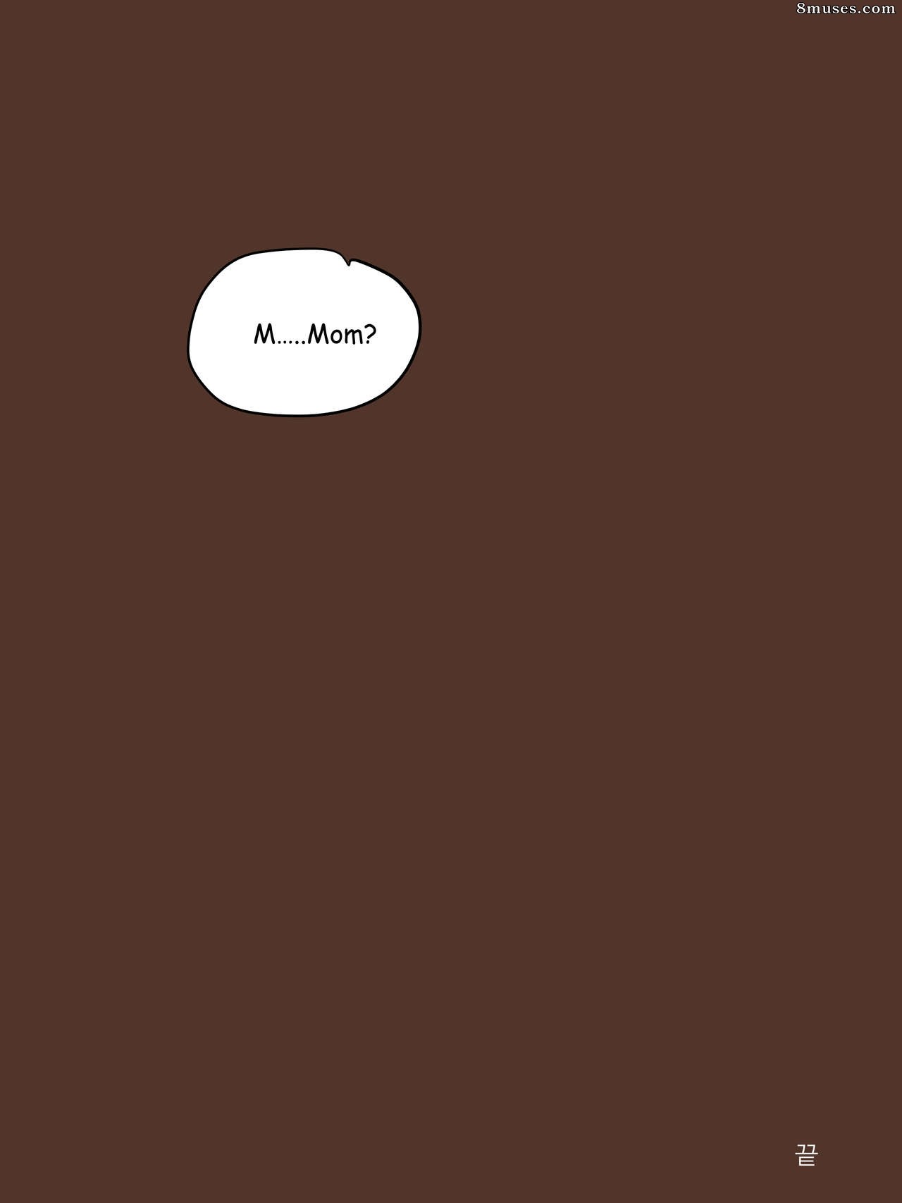 laliberte - Monster - Page 39