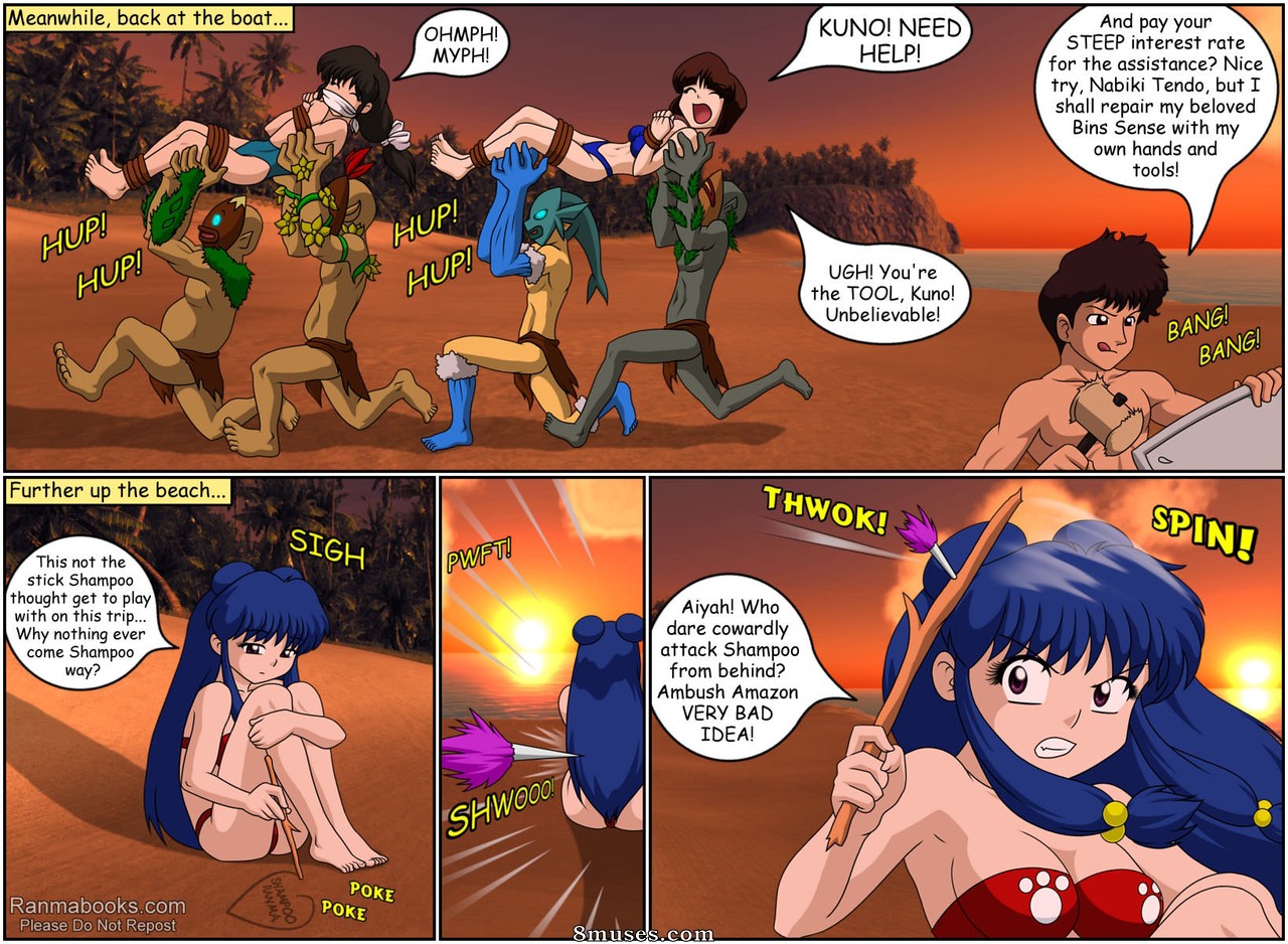 Ranma Books Comics - Summer Moon - Page 42