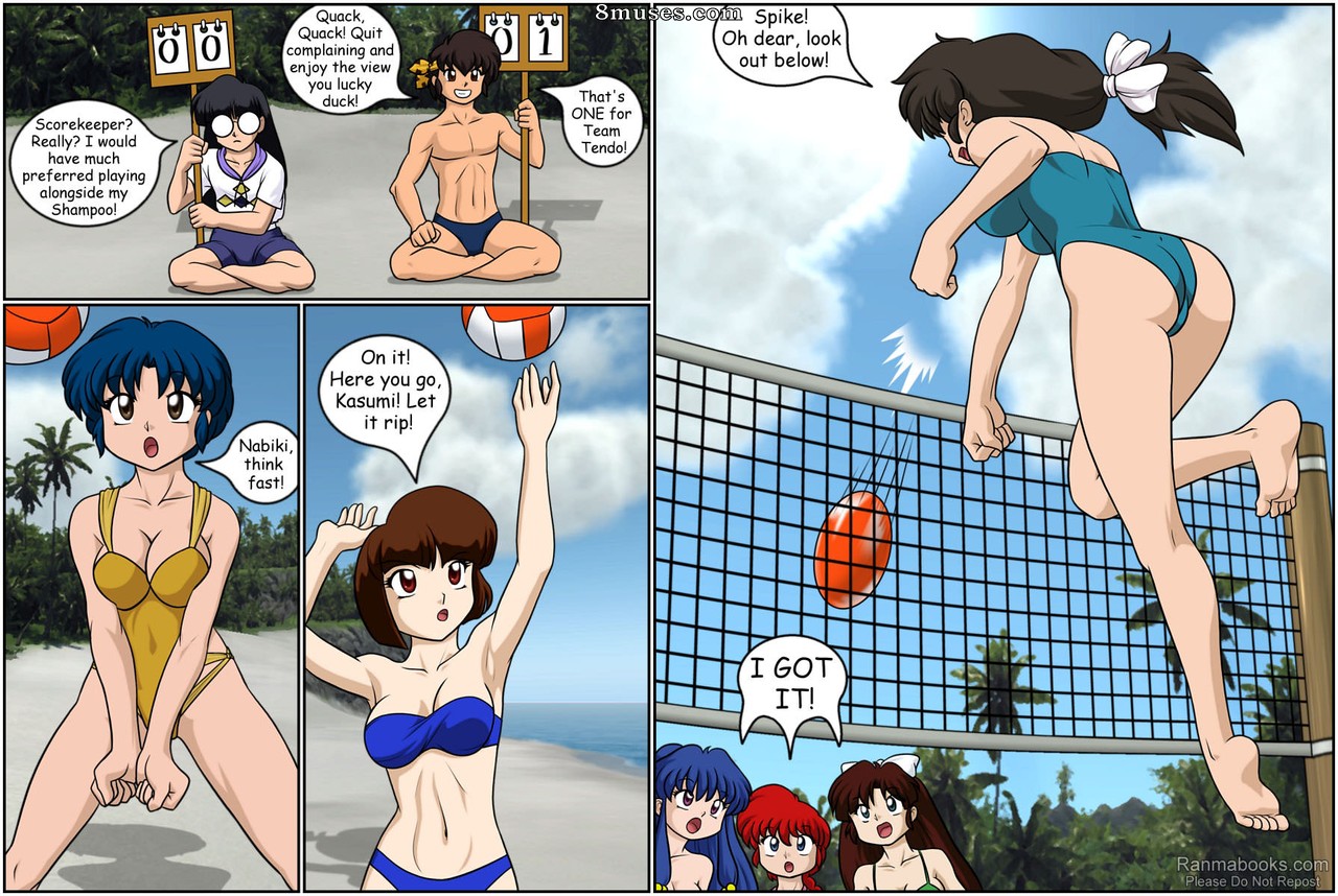 Ranma Books Comics - Luna de verano - Página 10