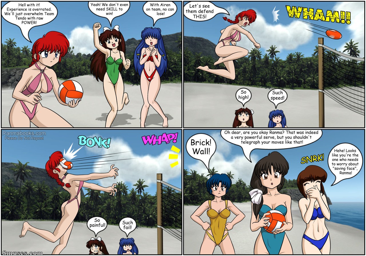 Ranma Books Comics - Luna de verano - Página 9