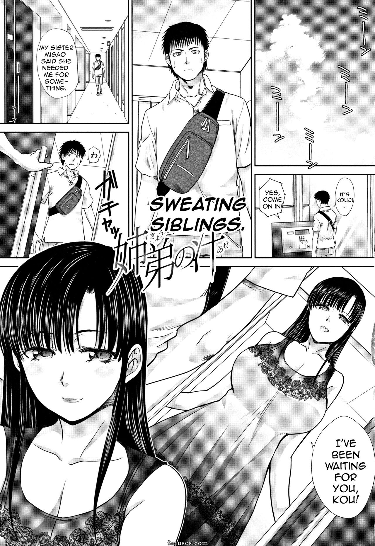 Sink - Haha to Imouto - Mother and Younger Sister - Page 123
