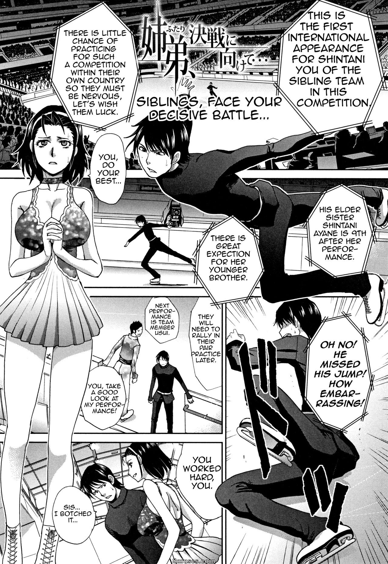 Sink - Haha to Imouto - Mother and Younger Sister - Page 159