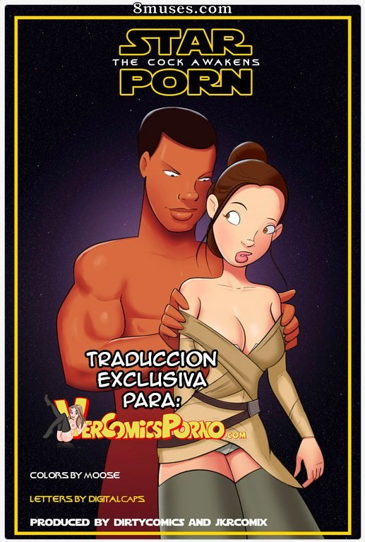 Dirty Comics - Porno estelar - O despertar do pau - Página 1