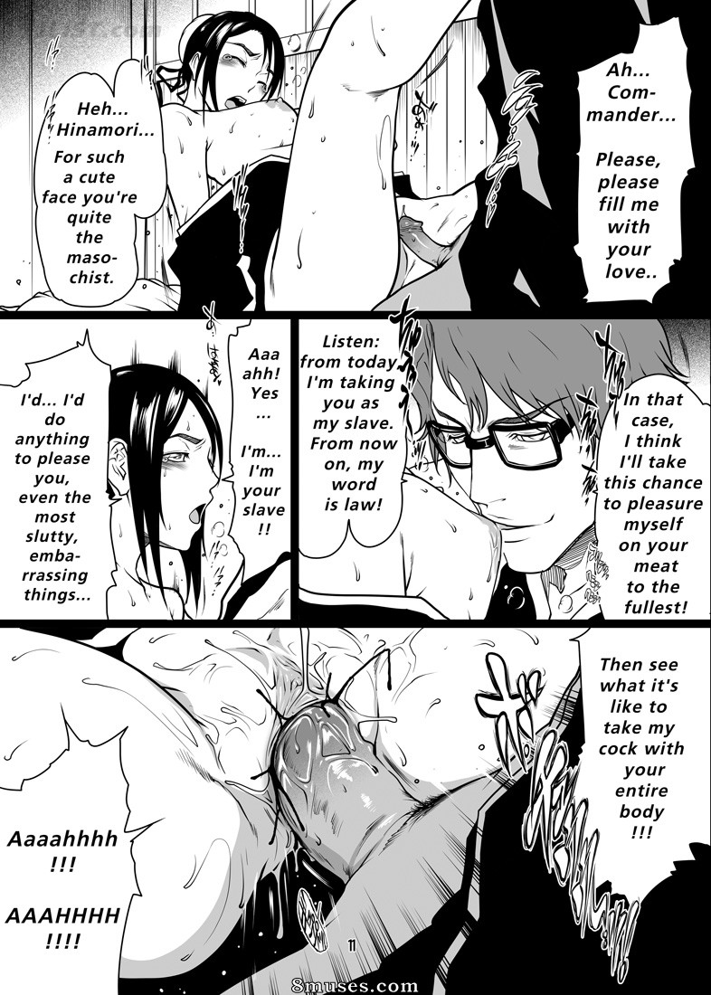 Linda Project - Ble Hina - Page 11