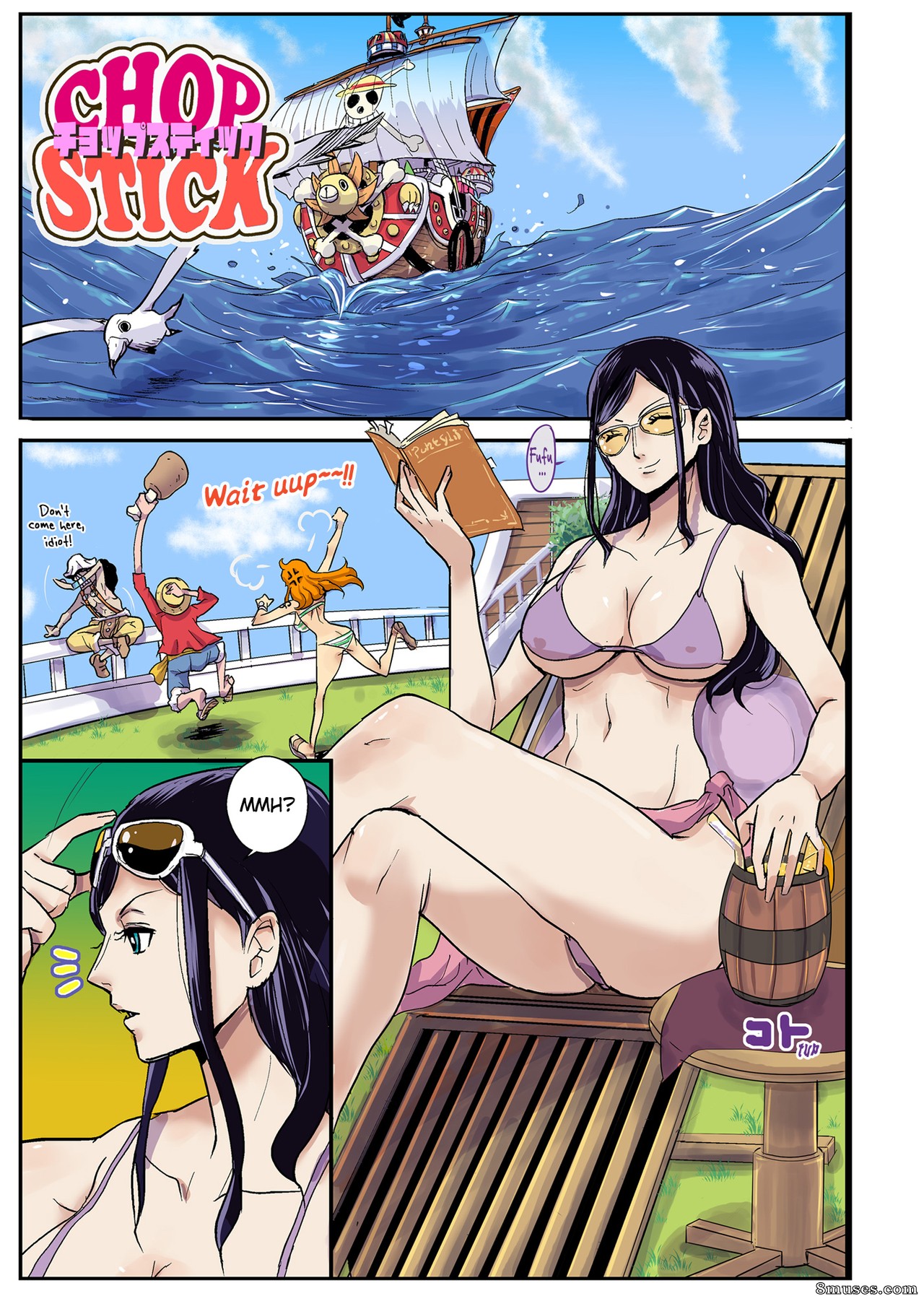 Chop Stick - Issue 1 - Page 5