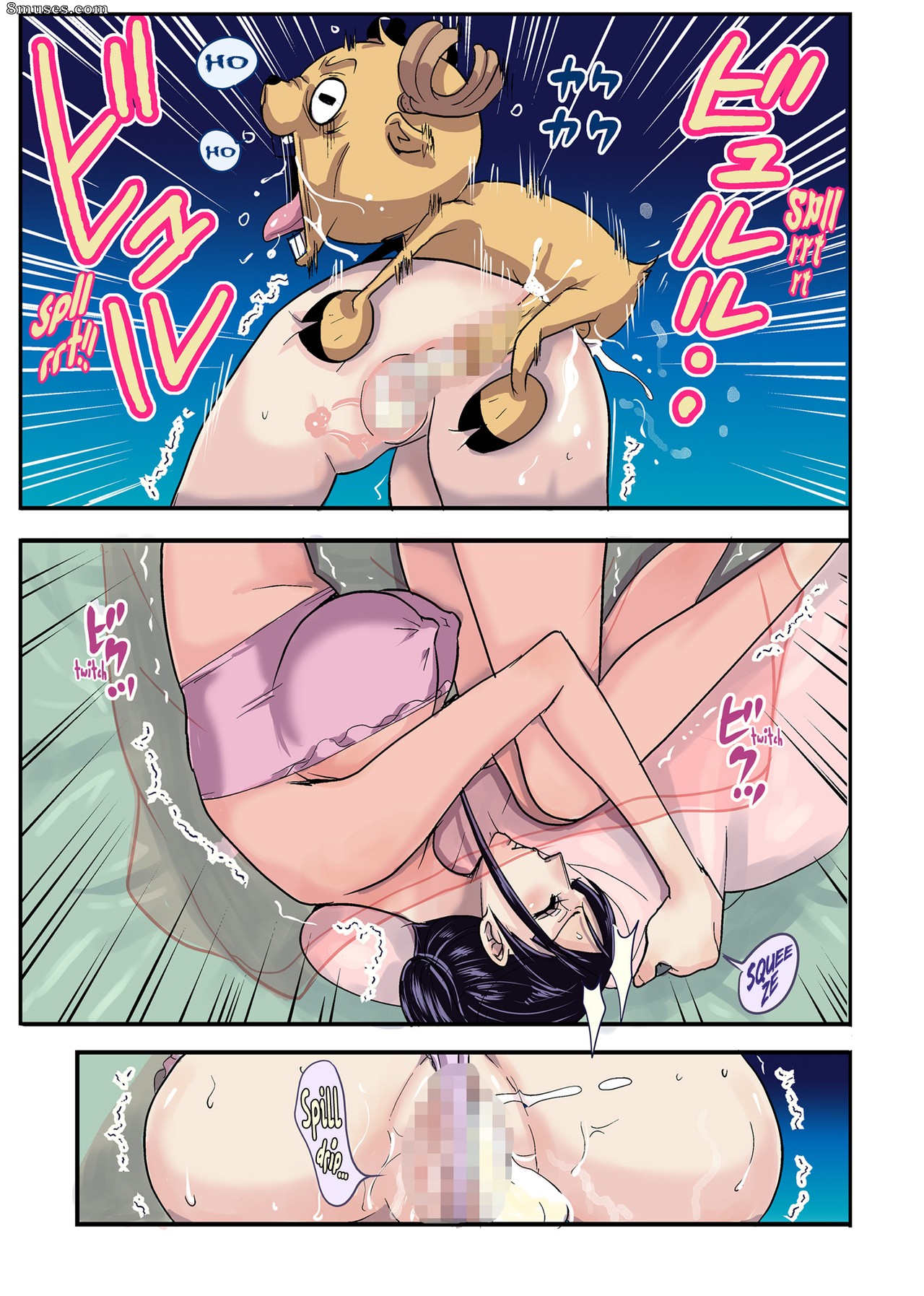 Chop Stick - Issue 1 - Page 53