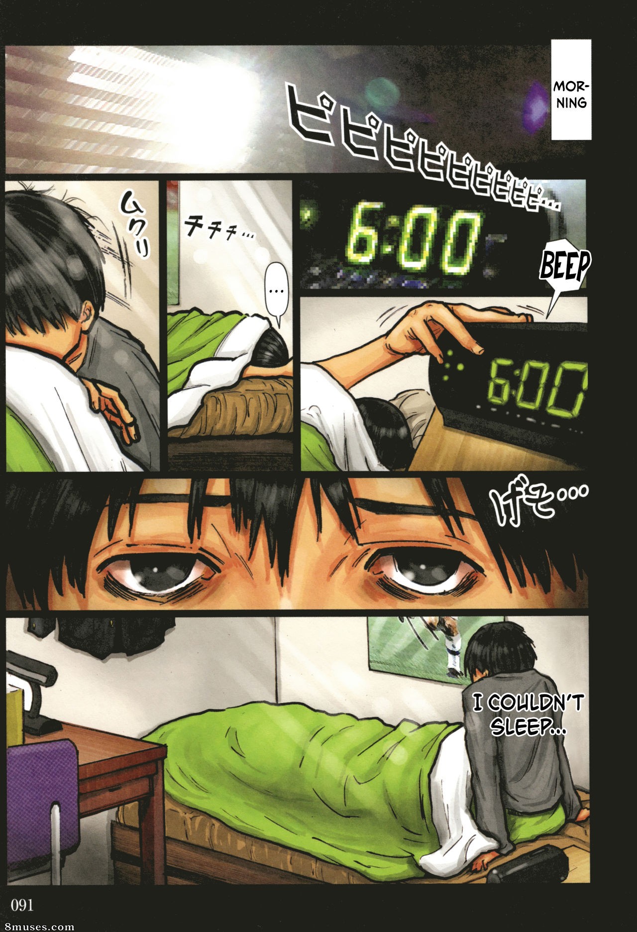 Kuroneko Smith - Le trou de Kaa-san - Page 92