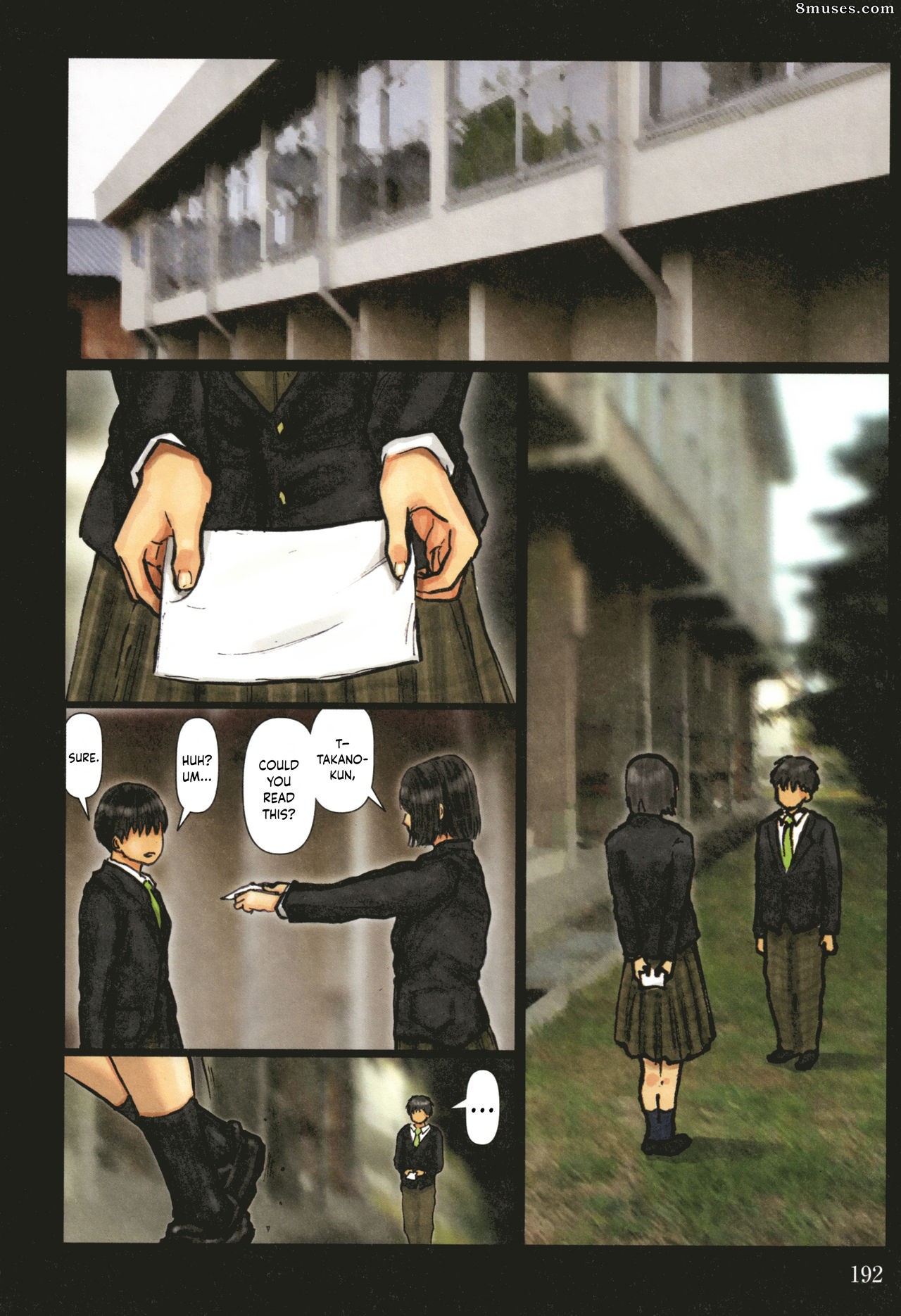 Kuroneko Smith - Le trou de Kaa-san - Page 193
