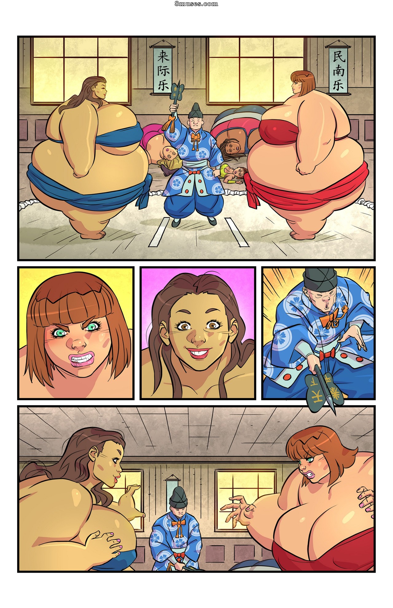 Balloon Girl Problems - Issue 2 - Page 7