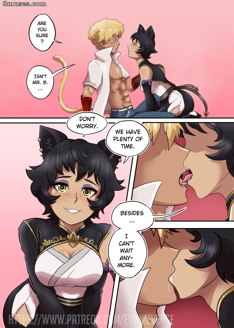 Eunnie - Monkey Business - Page 3