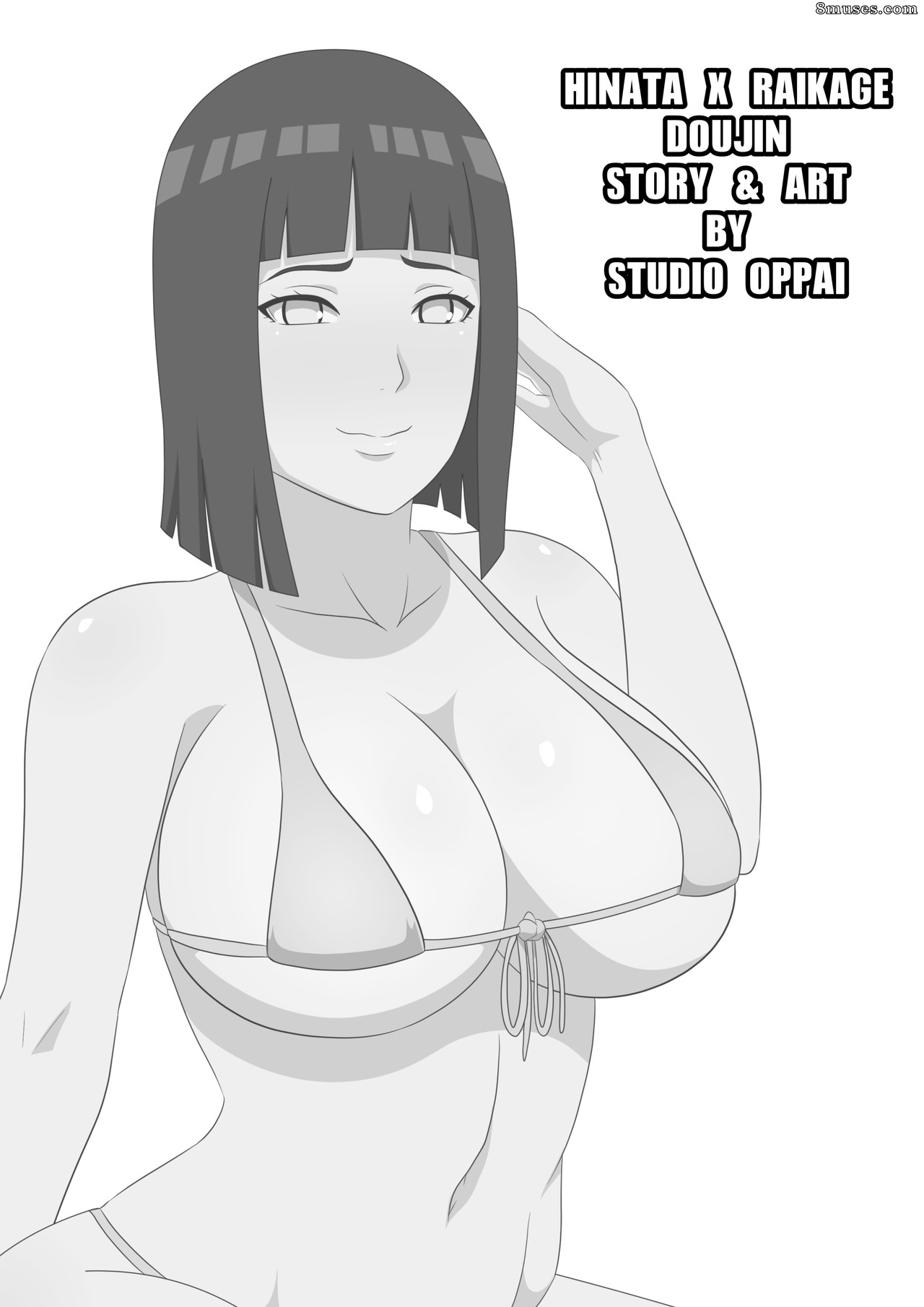 Studio Oppai Comics - Lust x Beach - Page 2