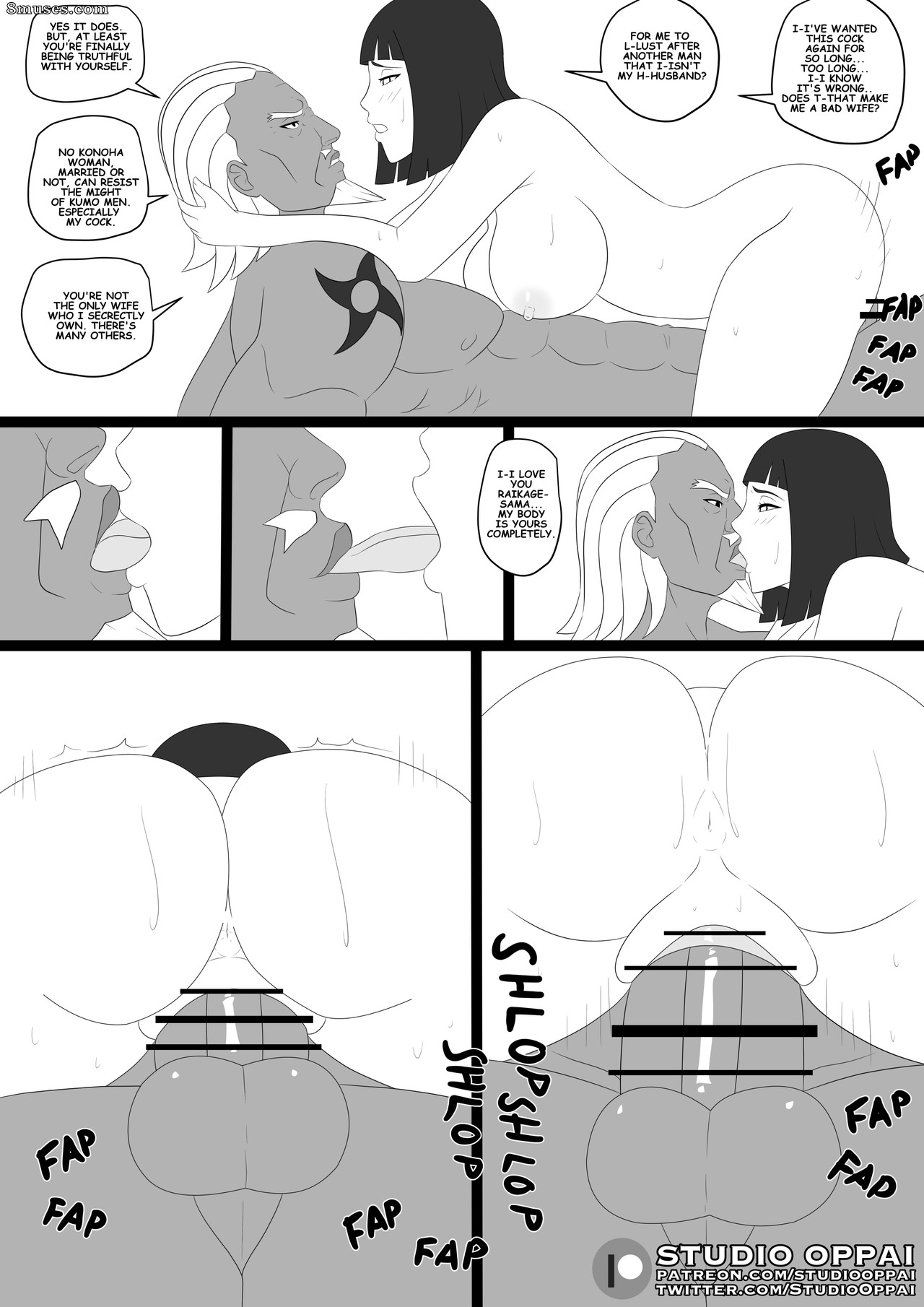 Studio Oppai Comics - Lust x Beach - Page 9