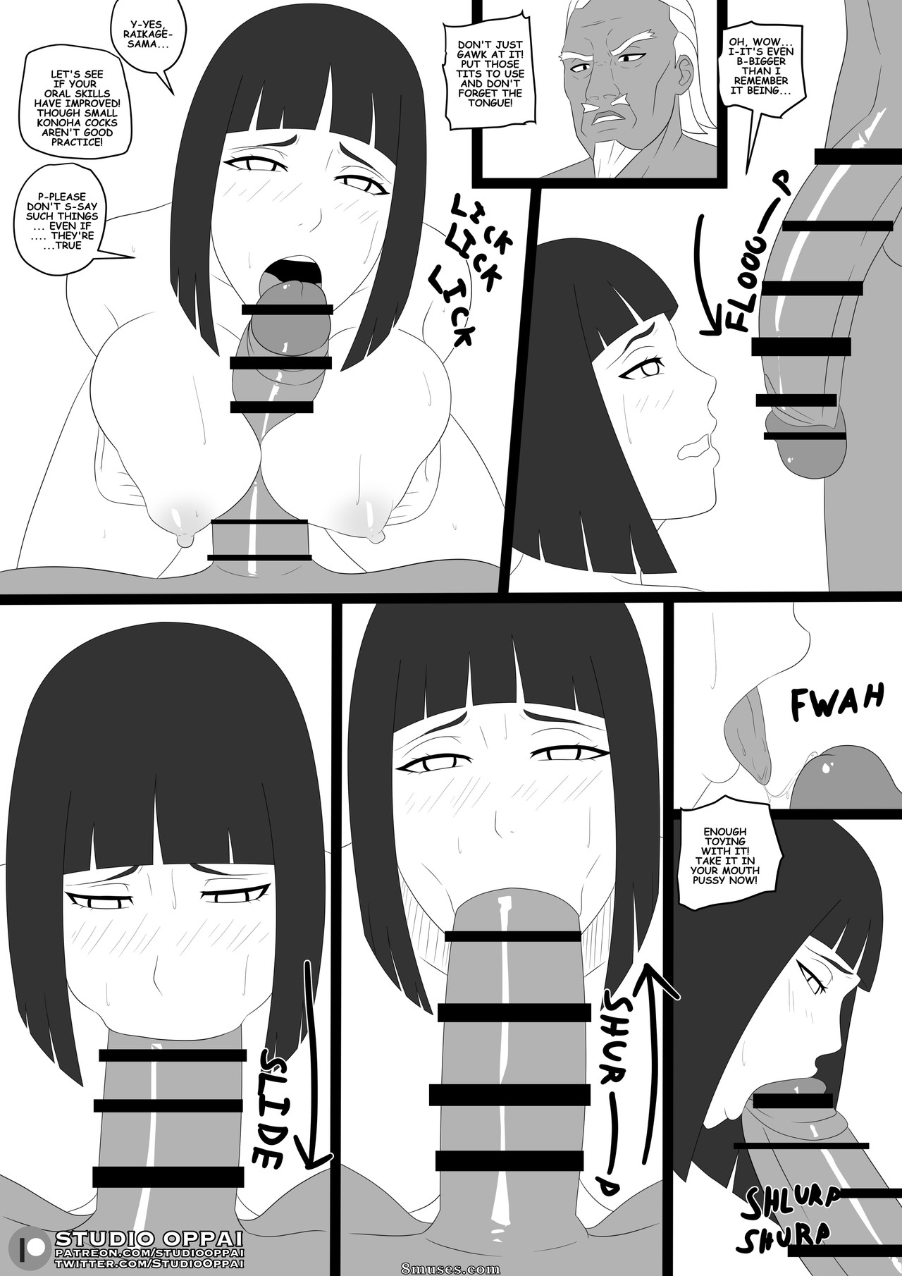 Studio Oppai Comics - Lust x Beach - Page 4