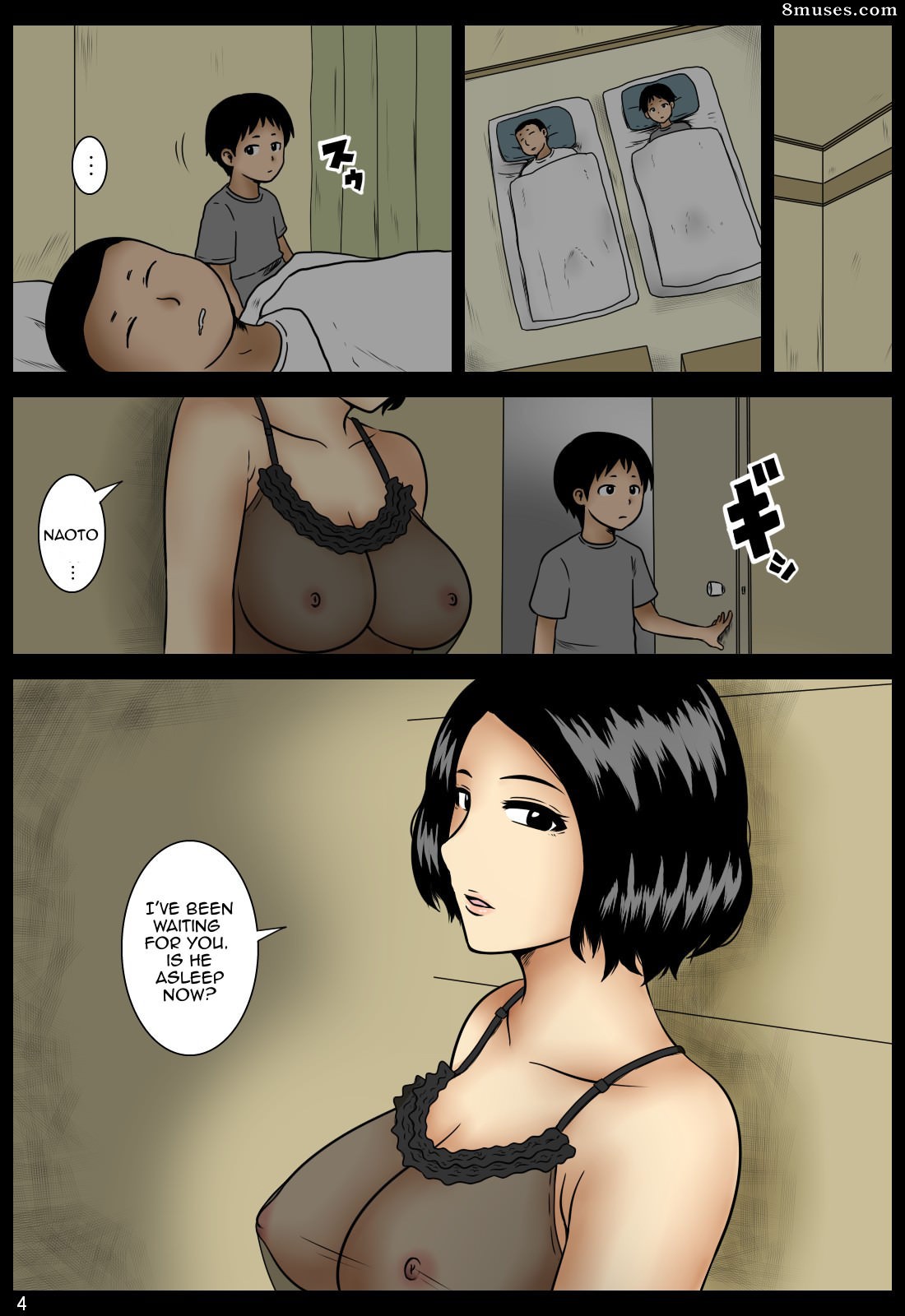 Mikan Dou - Kakurete Hide - Page 5