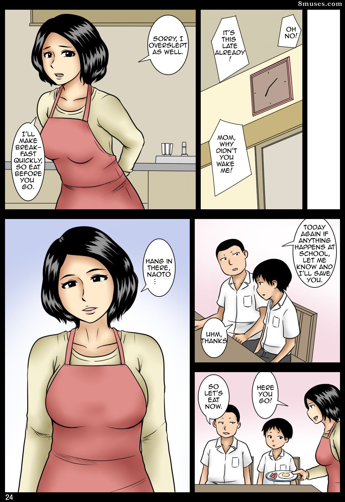 Mikan Dou - Kakurete Hide - Page 25