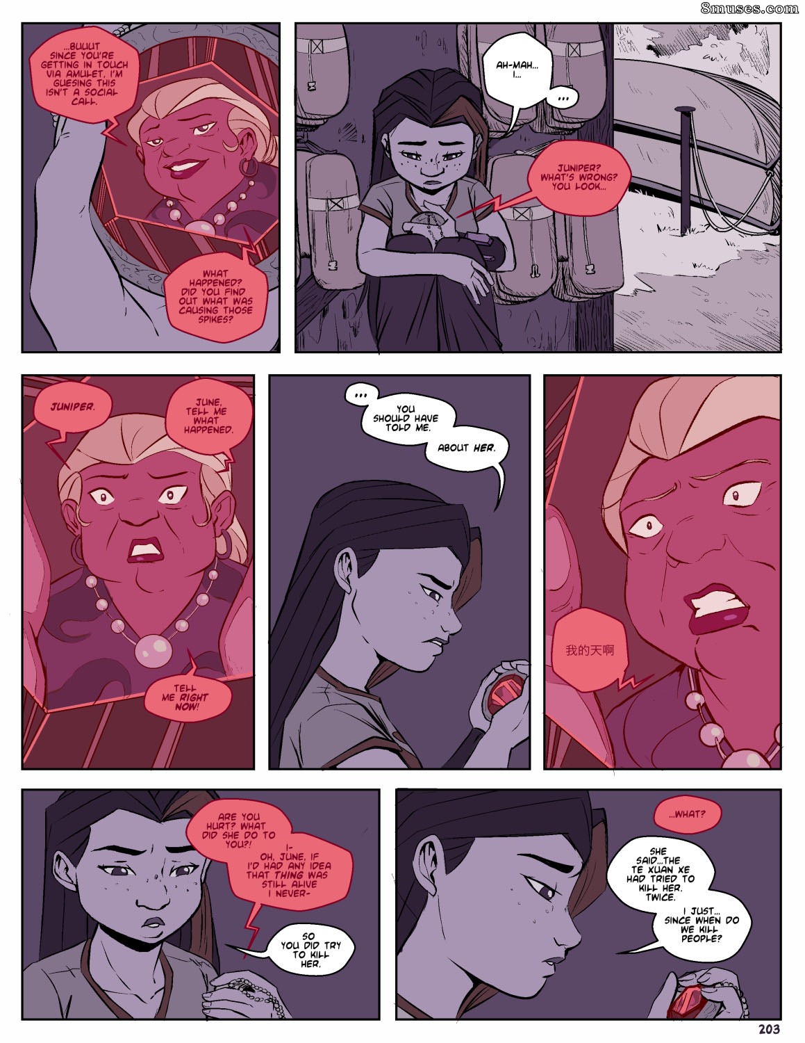 Mister D - Camp Sherwood - Page 203