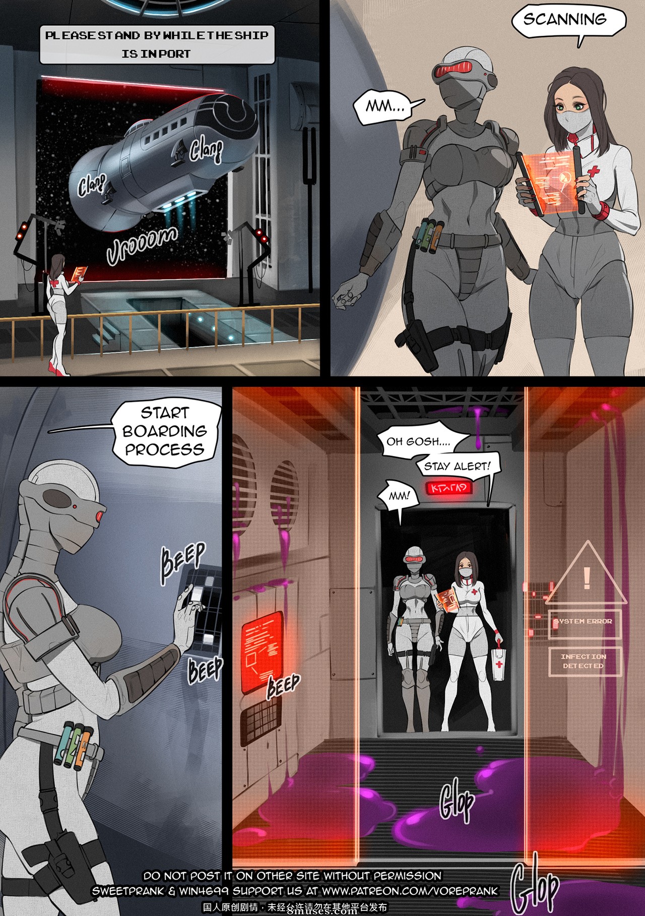 Perigo espacial vorepunk - Edição 2 - Página 2