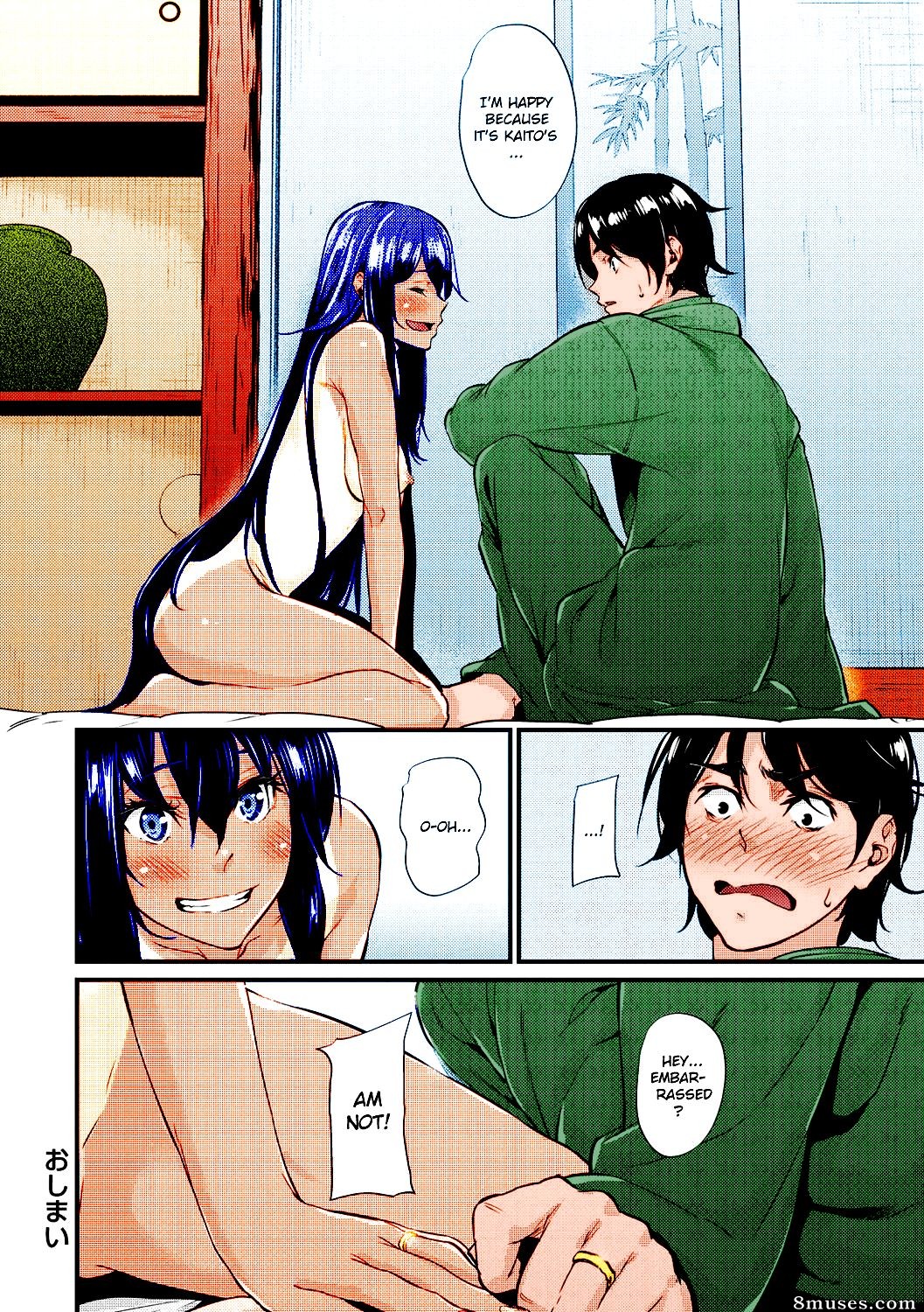 Mikuni Mizuki - Natsu to Kaito - La fiancée vierge de la campagne - Page 18