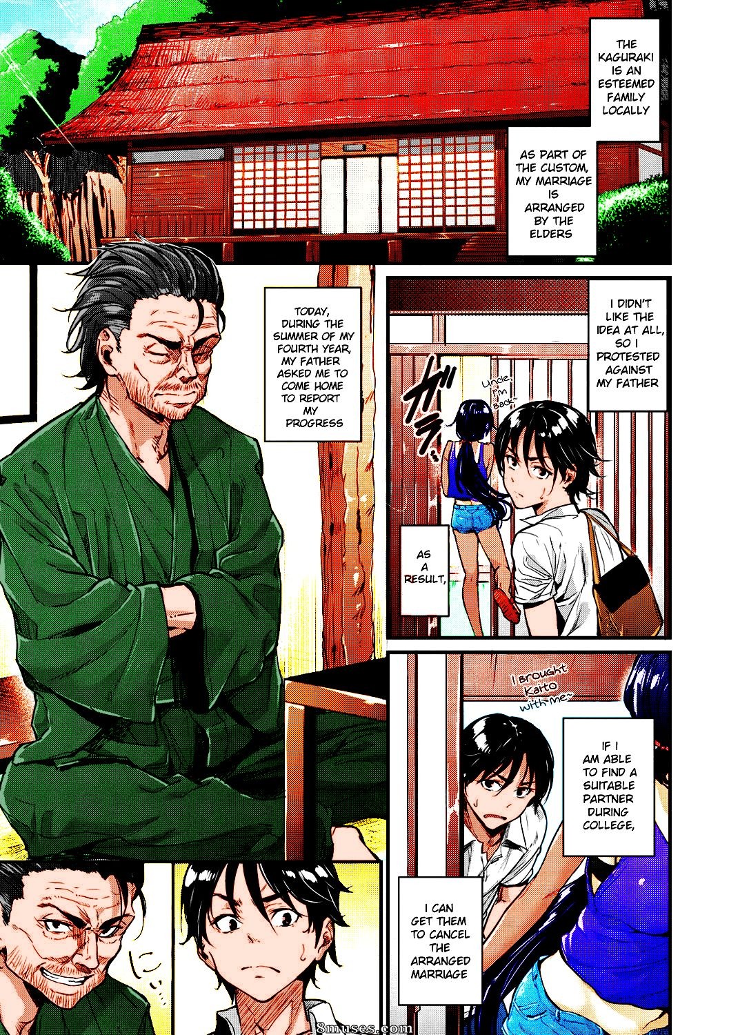 Mikuni Mizuki - Natsu to Kaito - La fiancée vierge de la campagne - Page 3