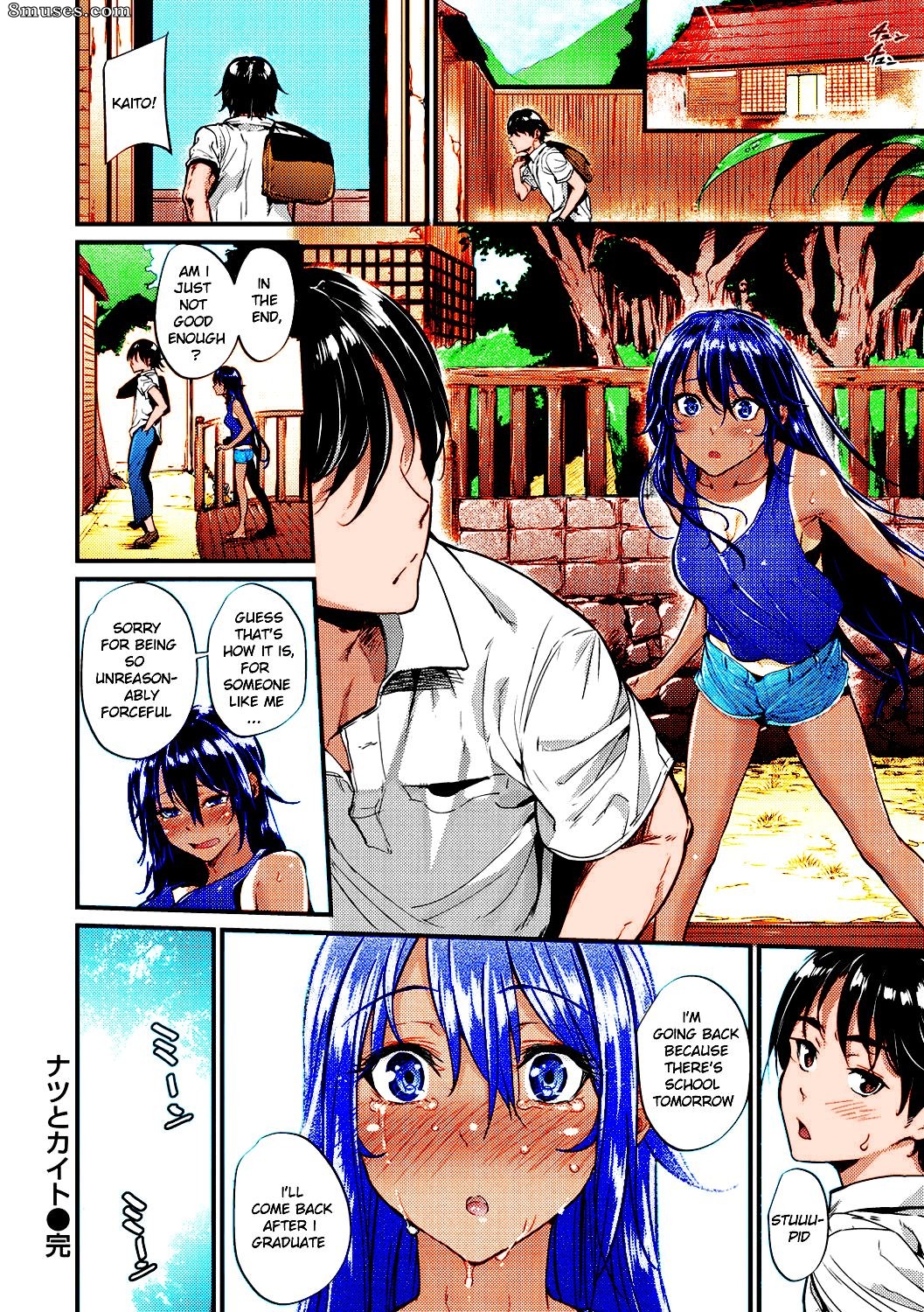 Mikuni Mizuki - Natsu to Kaito - La fiancée vierge de la campagne - Page 16