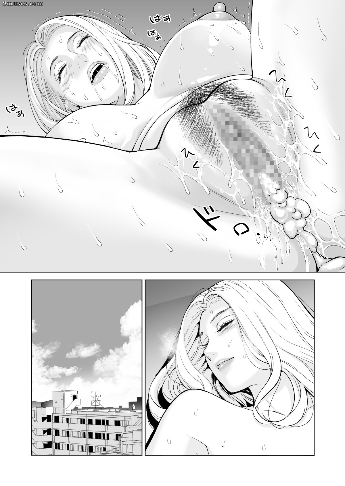 Tsusauto - Mikonjo no Shounengari - Page 33