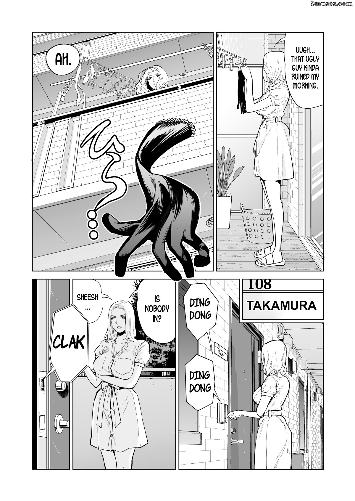 Tsusauto - Mikonjo no Shounengari - Page 12