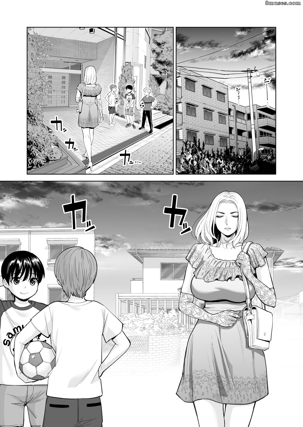 Tsusauto - Mikonjo no Shounengari - Page 3