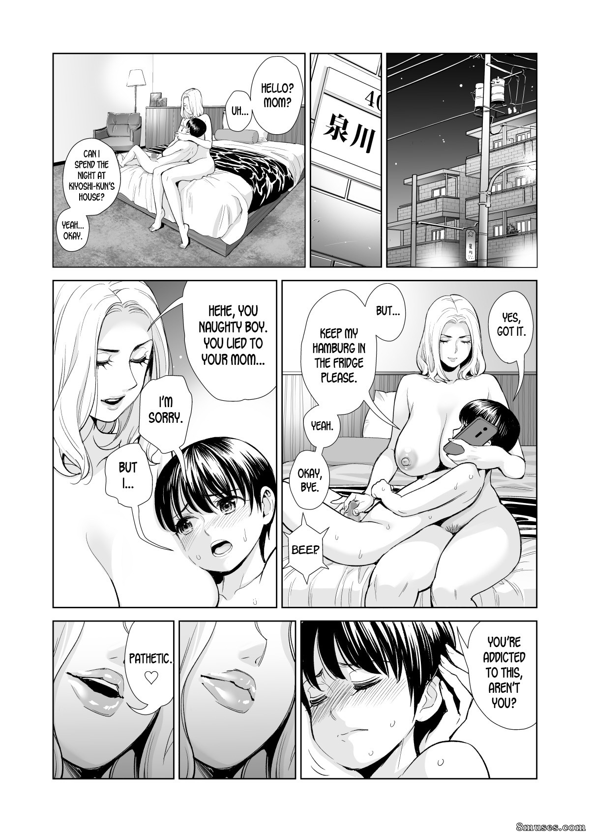 Tsusauto - Mikonjo no Shounengari - Page 56