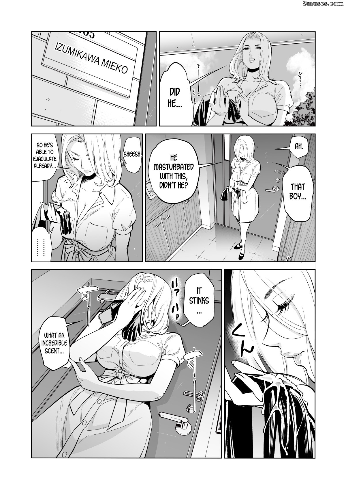 Tsusauto - Mikonjo no Shounengari - Page 14