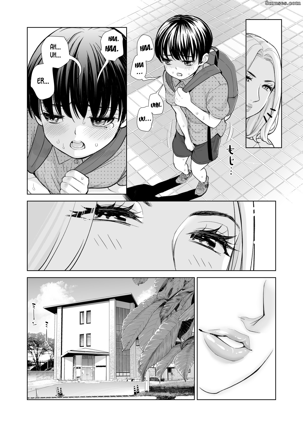 Tsusauto - Mikonjo no Shounengari - Page 43