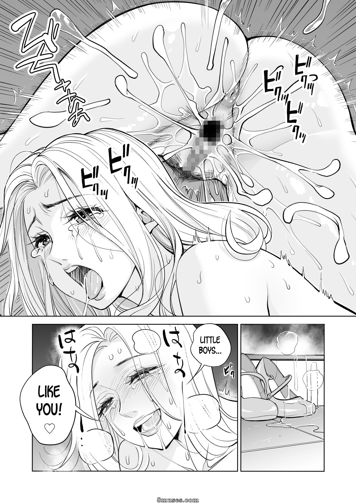 Tsusauto - Mikonjo no Shounengari - Page 30