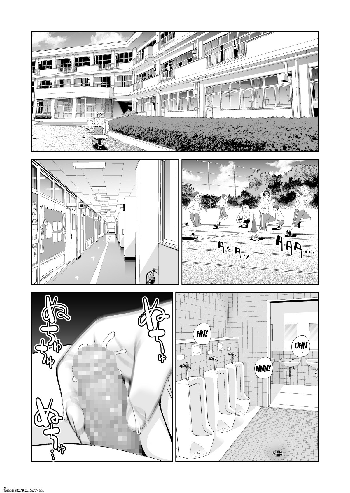 Tsusauto - Mikonjo no Shounengari - Page 38