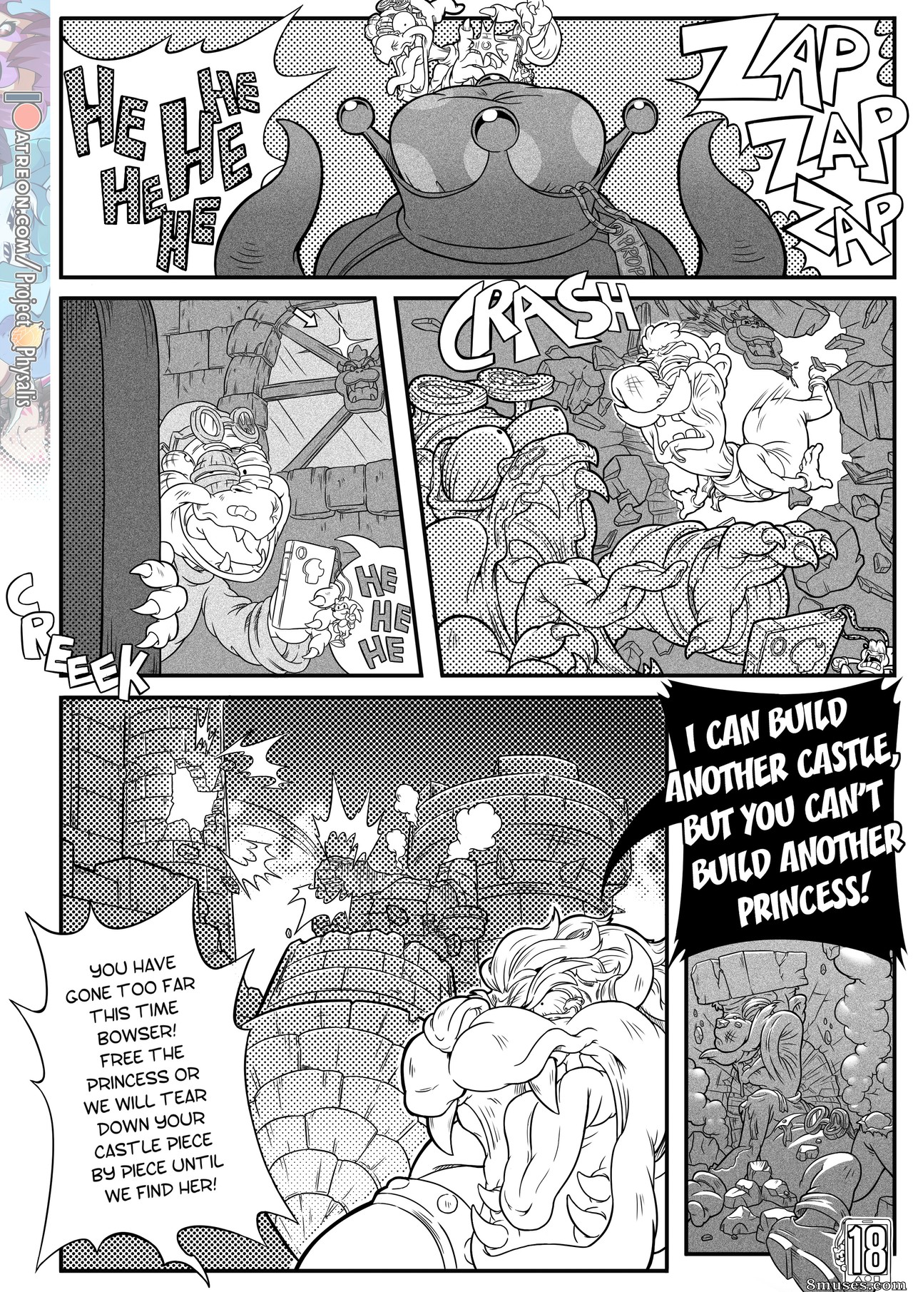 Project physalis - Princess Conquest - Page 19