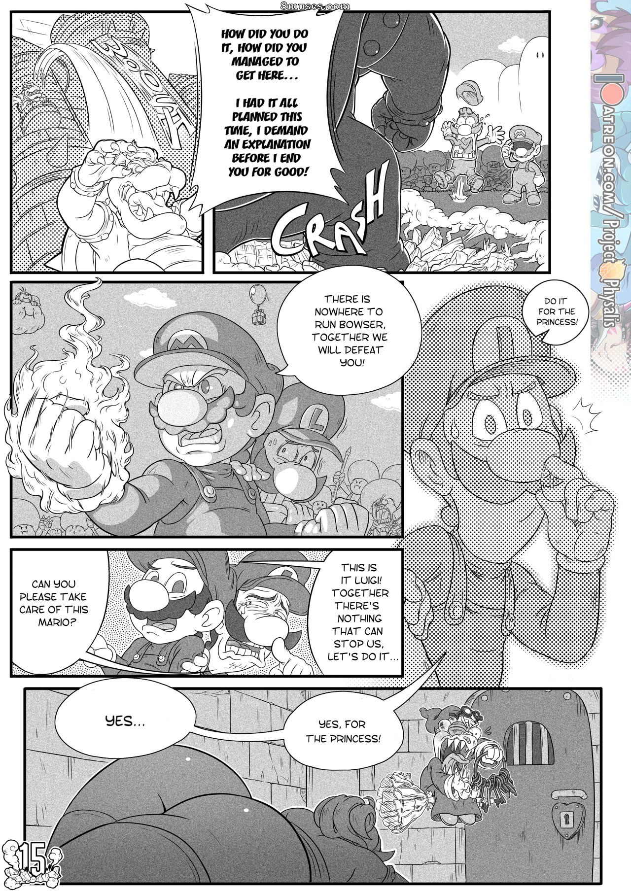 Project physalis - Princess Conquest - Page 16