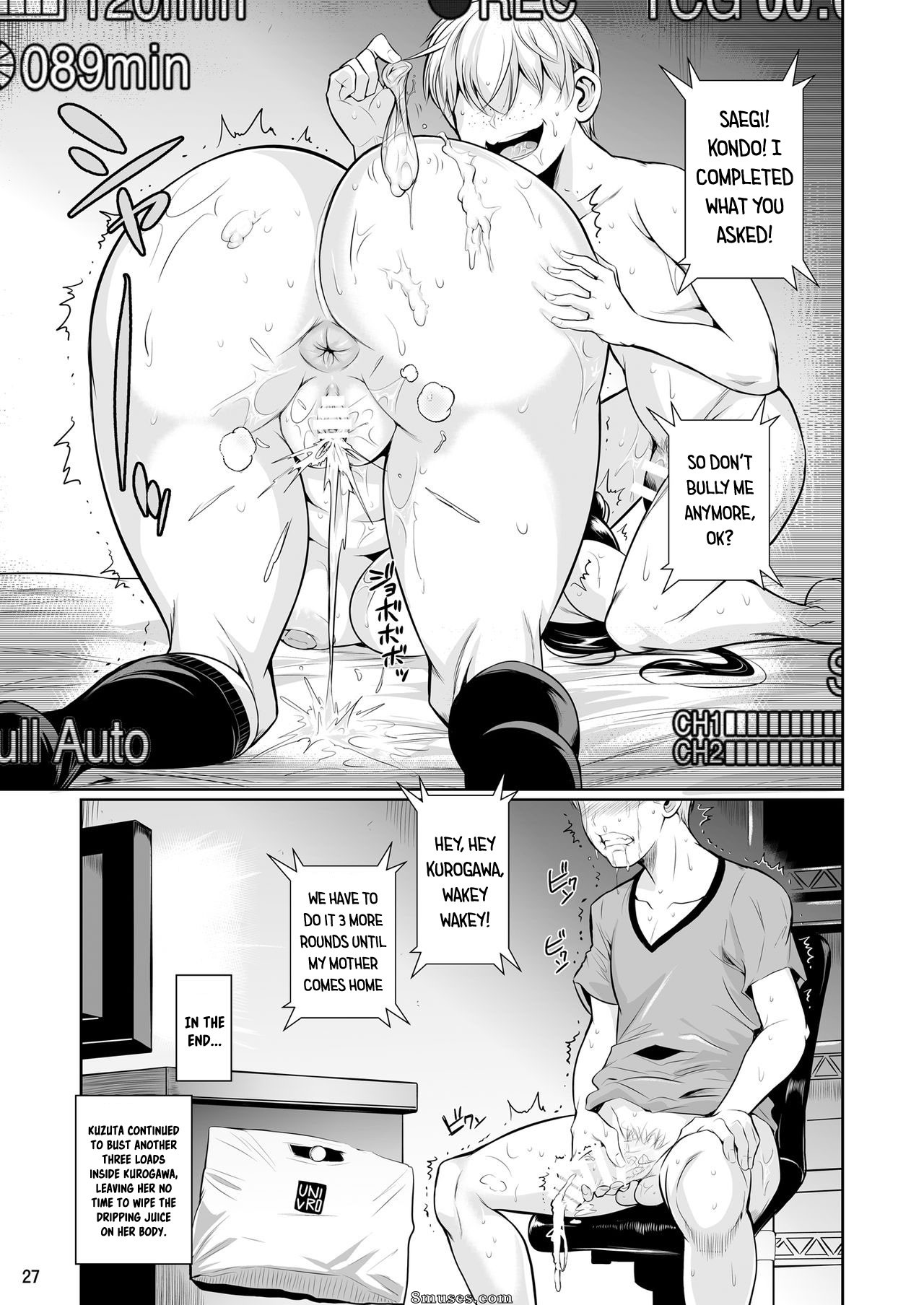 For My Punishment I Have To Confess To A Sassy Troublemaker - Issue 1 - Page 28
