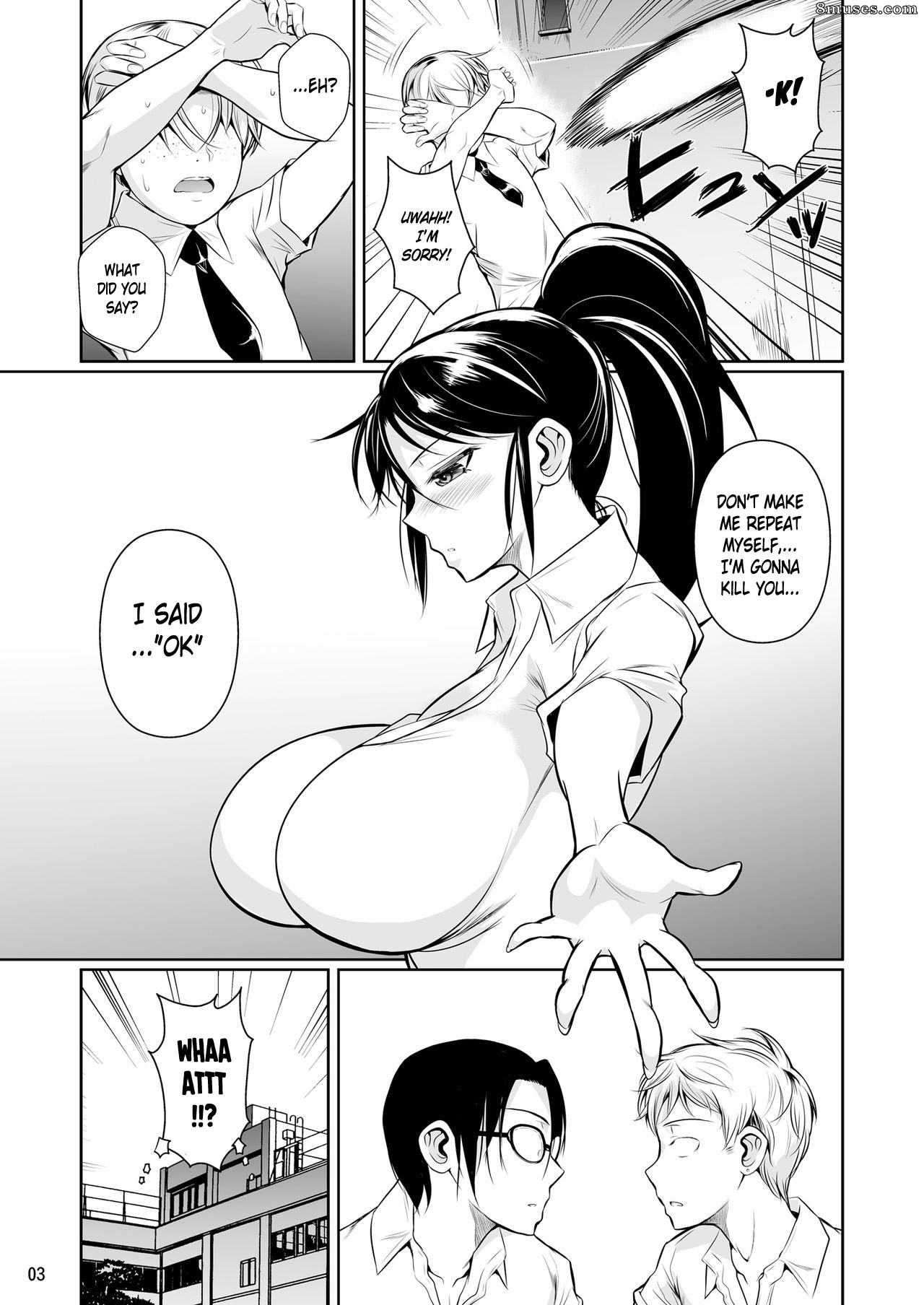 For My Punishment I Have To Confess To A Sassy Troublemaker - Issue 1 - Page 4