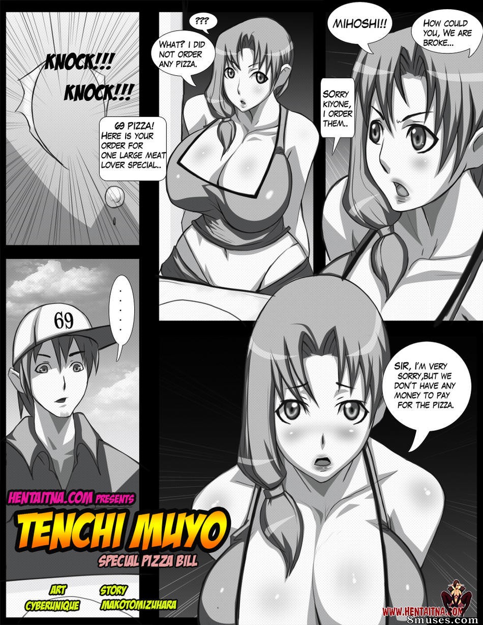 HentaiTNA.com Comics - Tenchi Muyo - Special Pizza Bill - Page 1