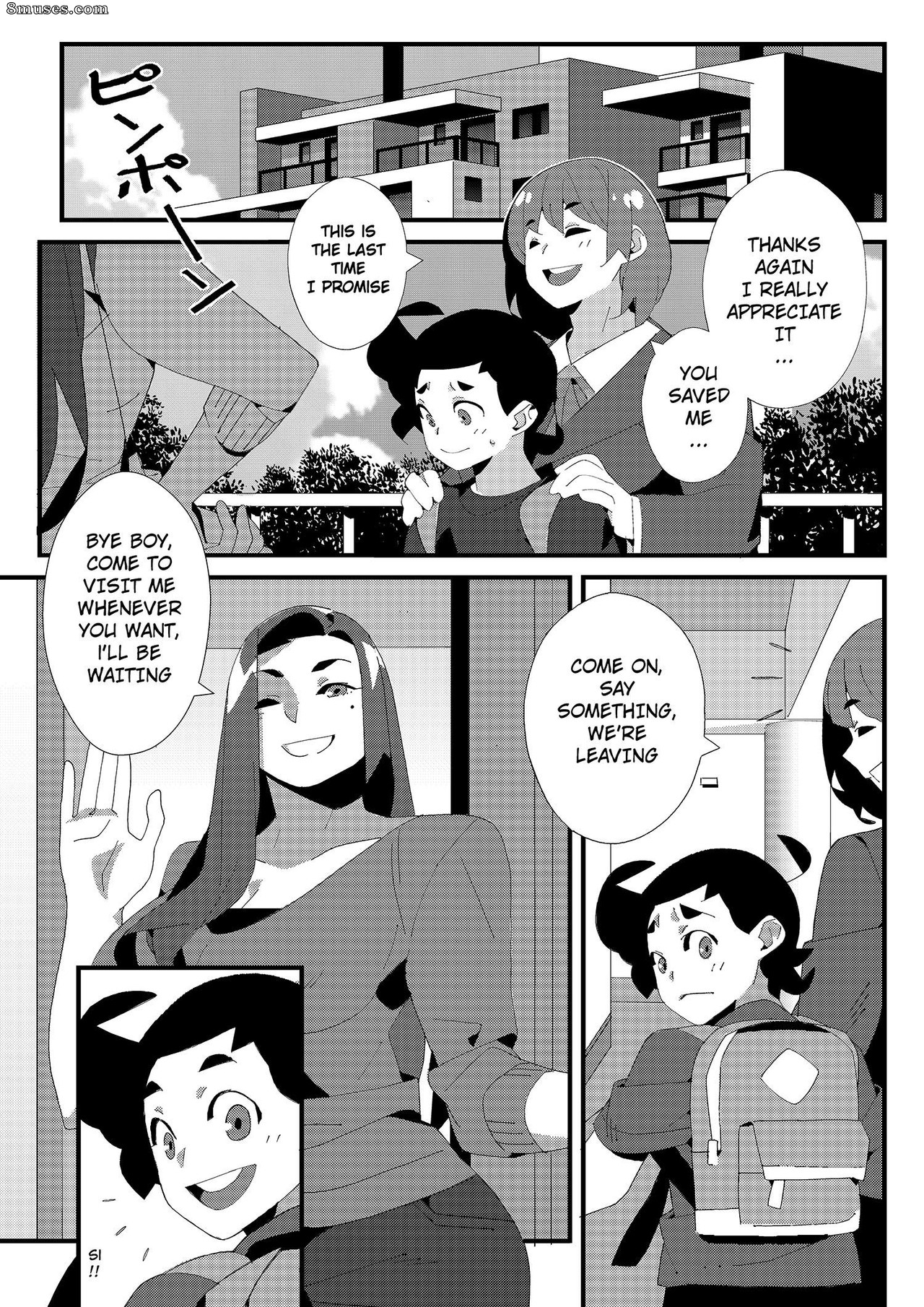 Nisego - Working Late - Page 18