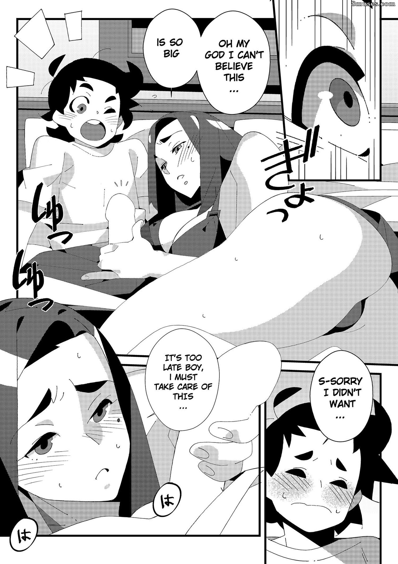 Nisego - Working Late - Page 9