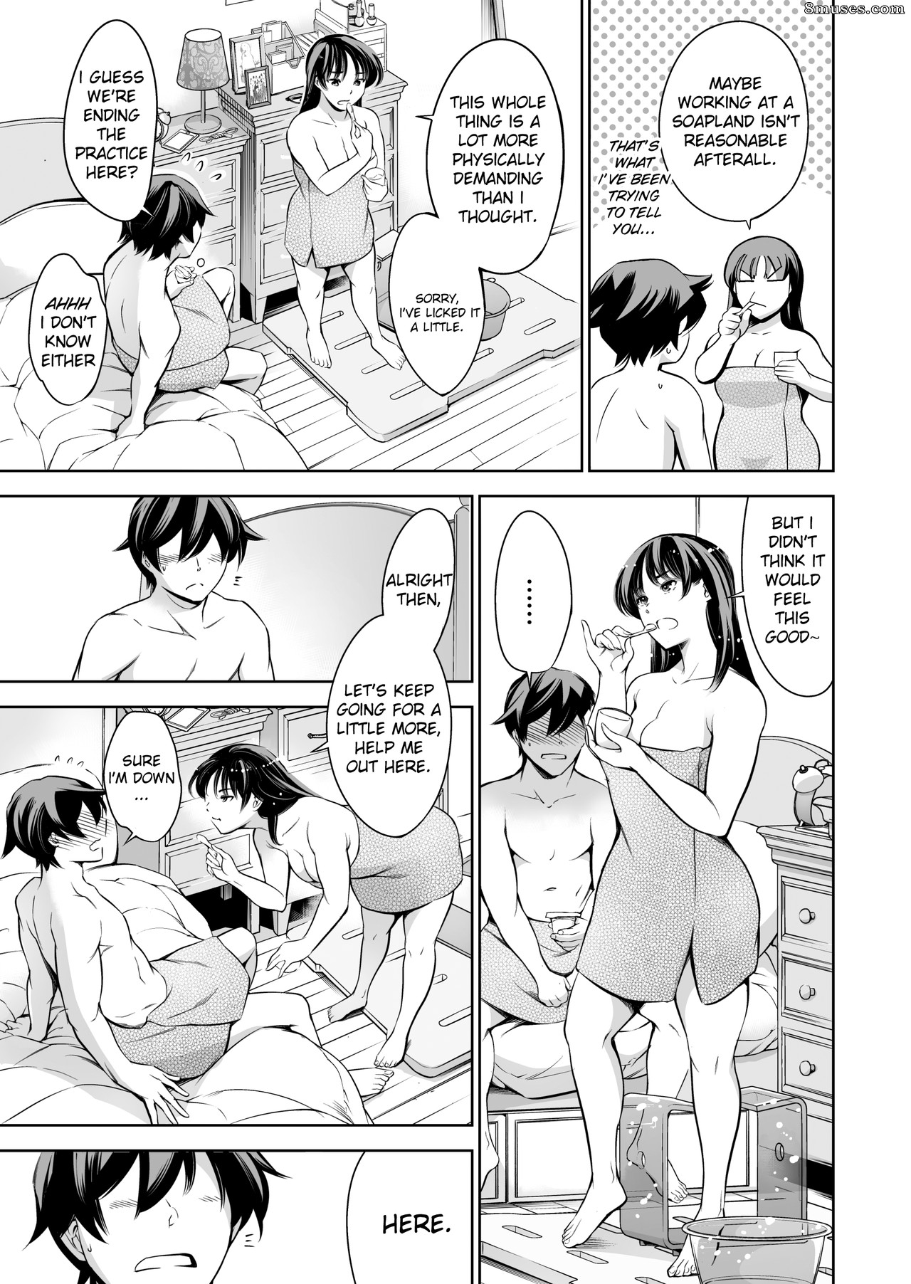 Tuna Empire - Soapland Friends - Page 30