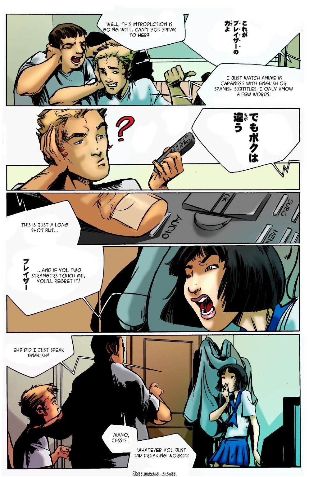 BE Story Club Comics - Quando mundos em expansão colidem - Página 15