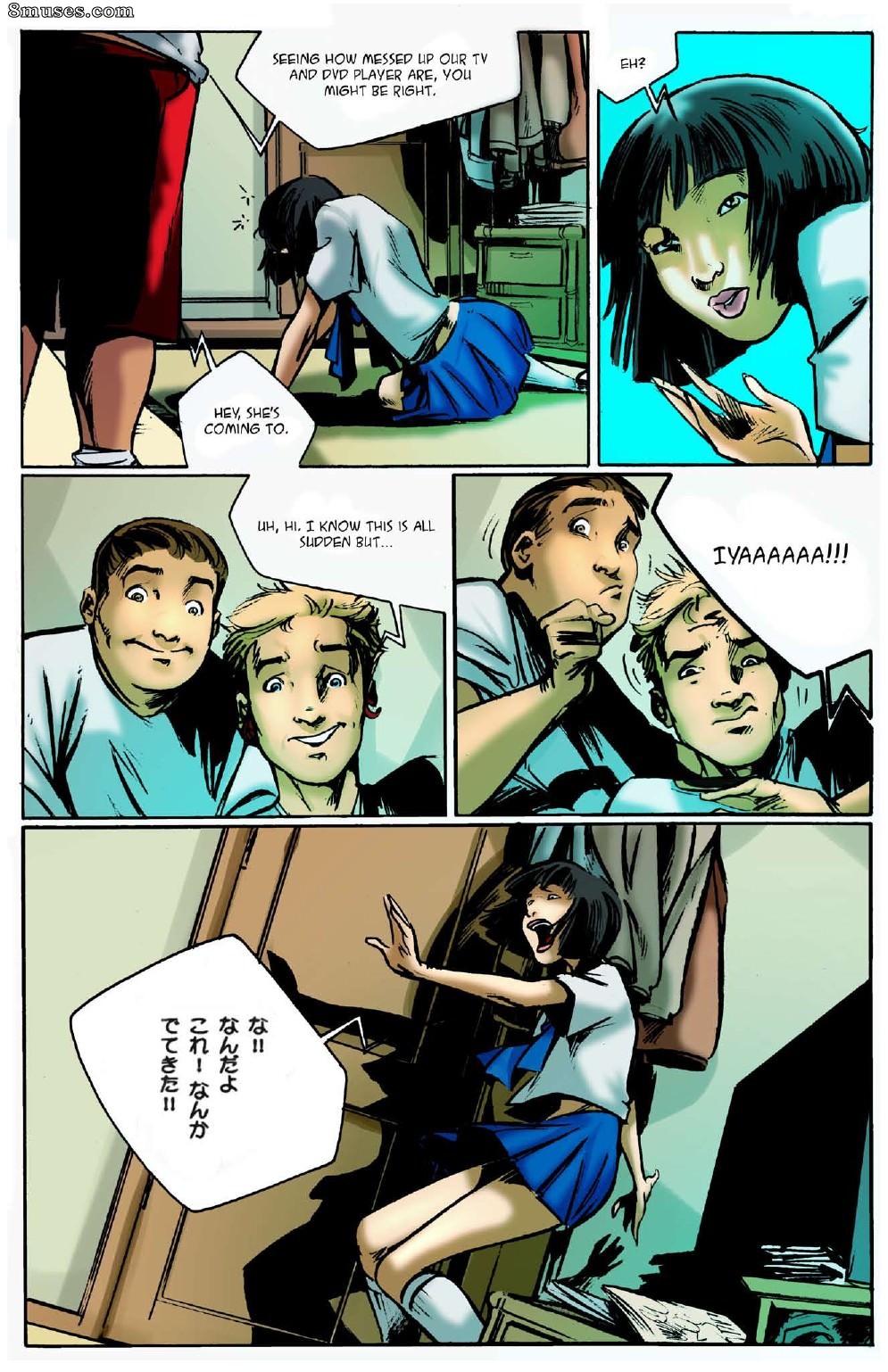 BE Story Club Comics - Quando mundos em expansão colidem - Página 14