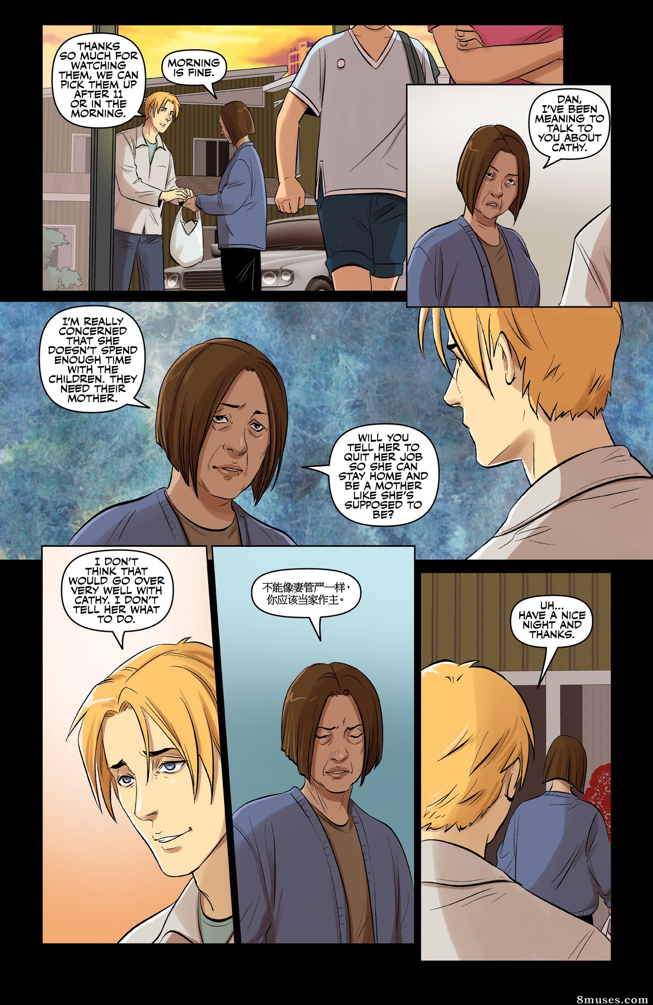 Swing - Issue 3 - Page 63