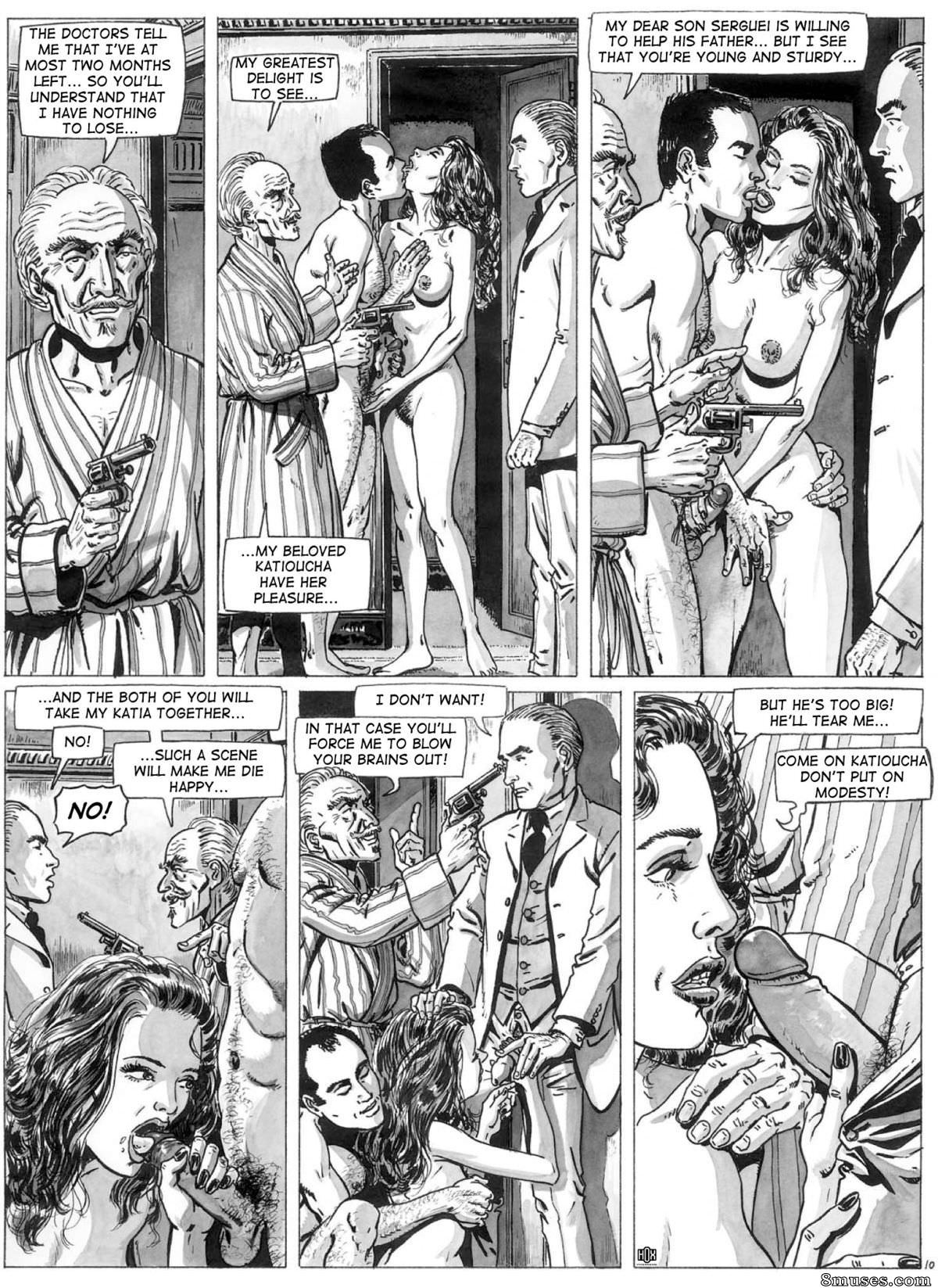 Hugdebert Comics - Tren de placer - Página 12