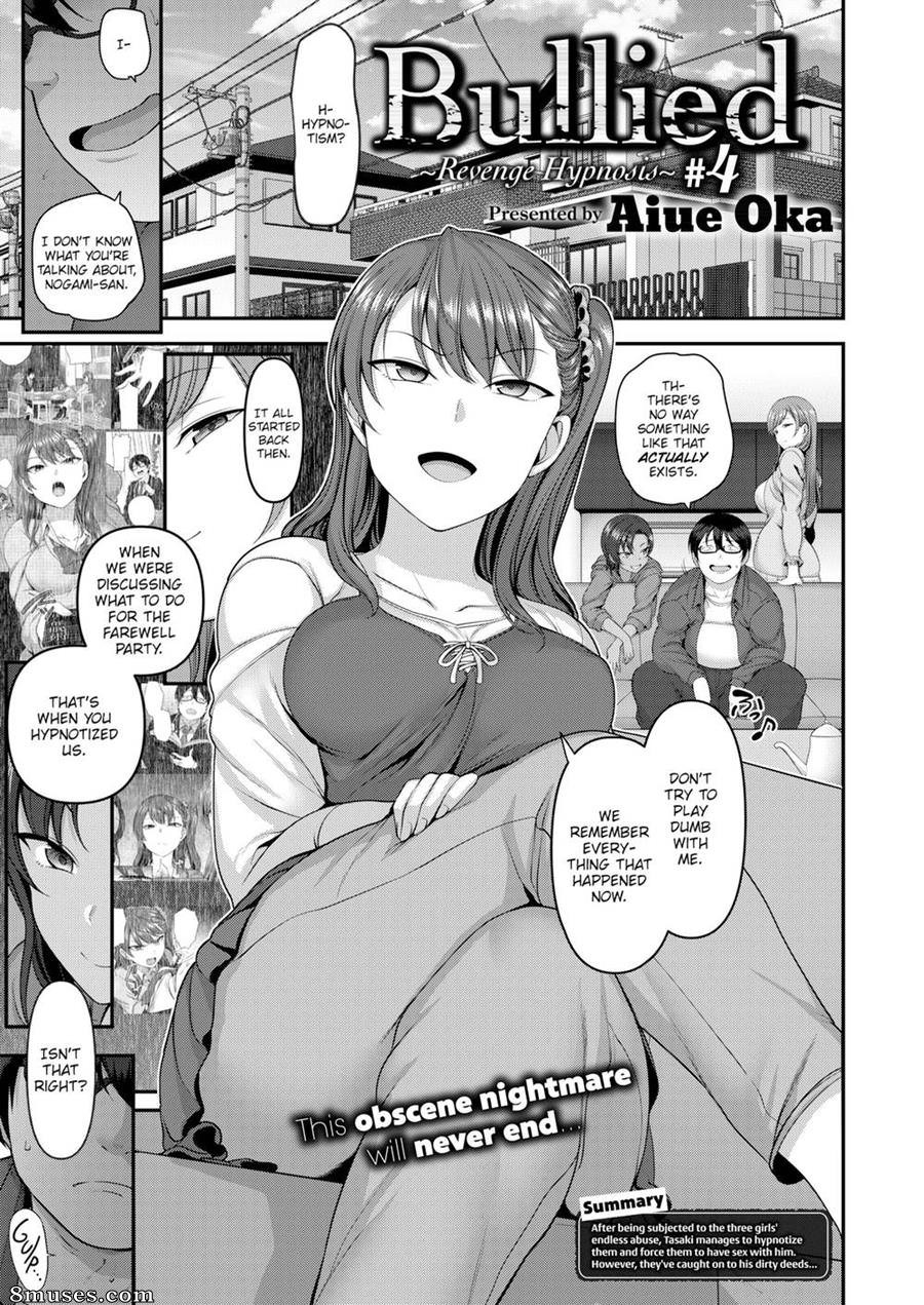 Bullied Revenge Hypnosis - Issue 4 - Page 1