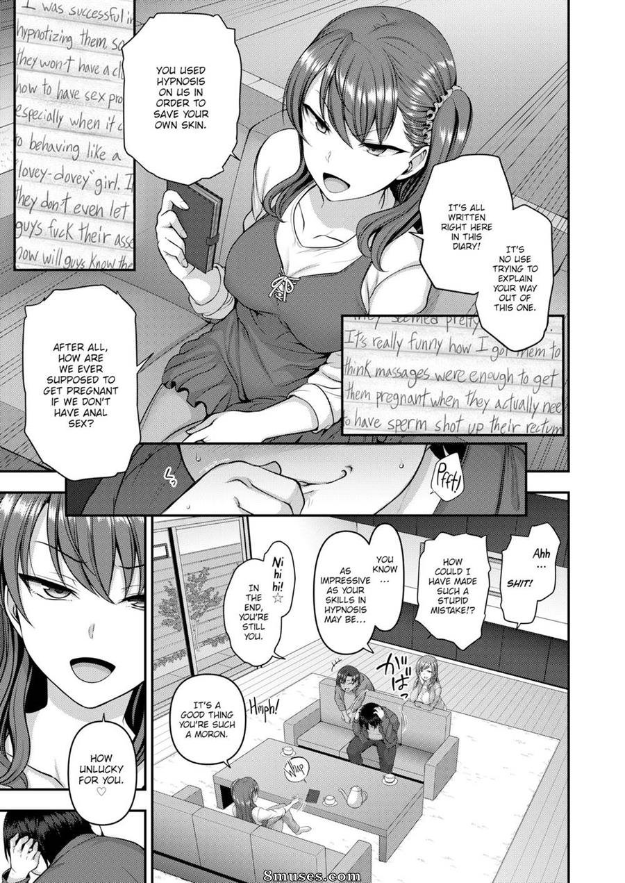 Bullied Revenge Hypnosis - Issue 4 - Page 7