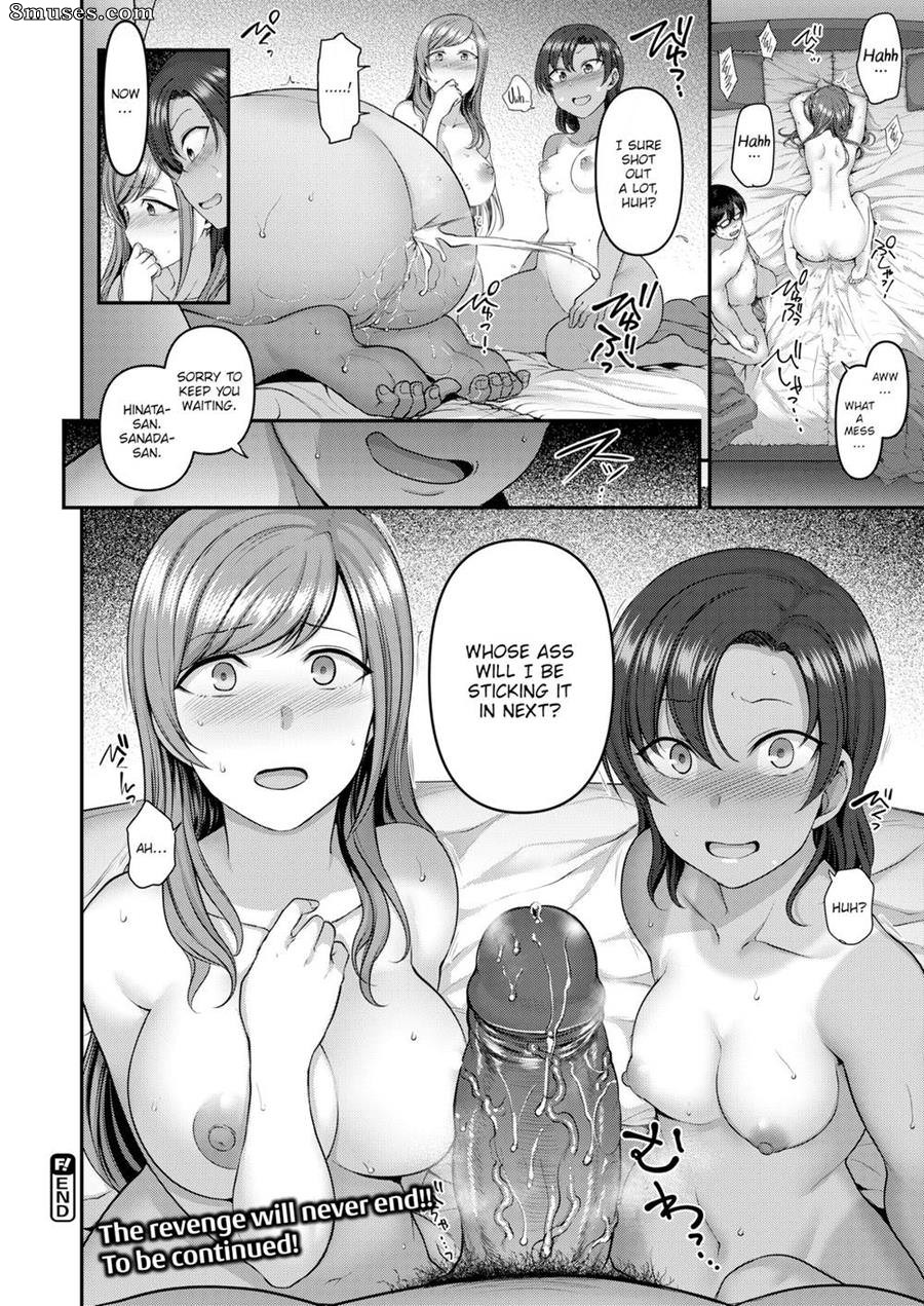 Bullied Revenge Hypnosis - Issue 4 - Page 22