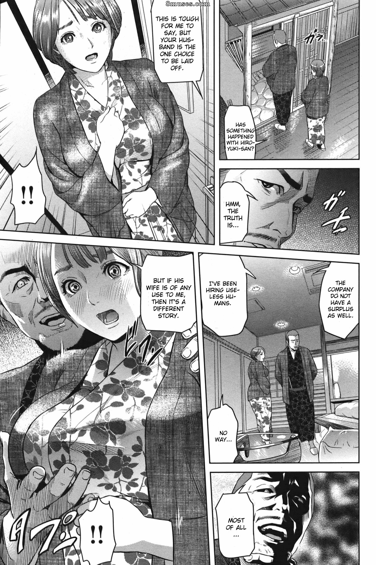 Hyji - Haiji - Hy-dou - Omoiai - Page 3